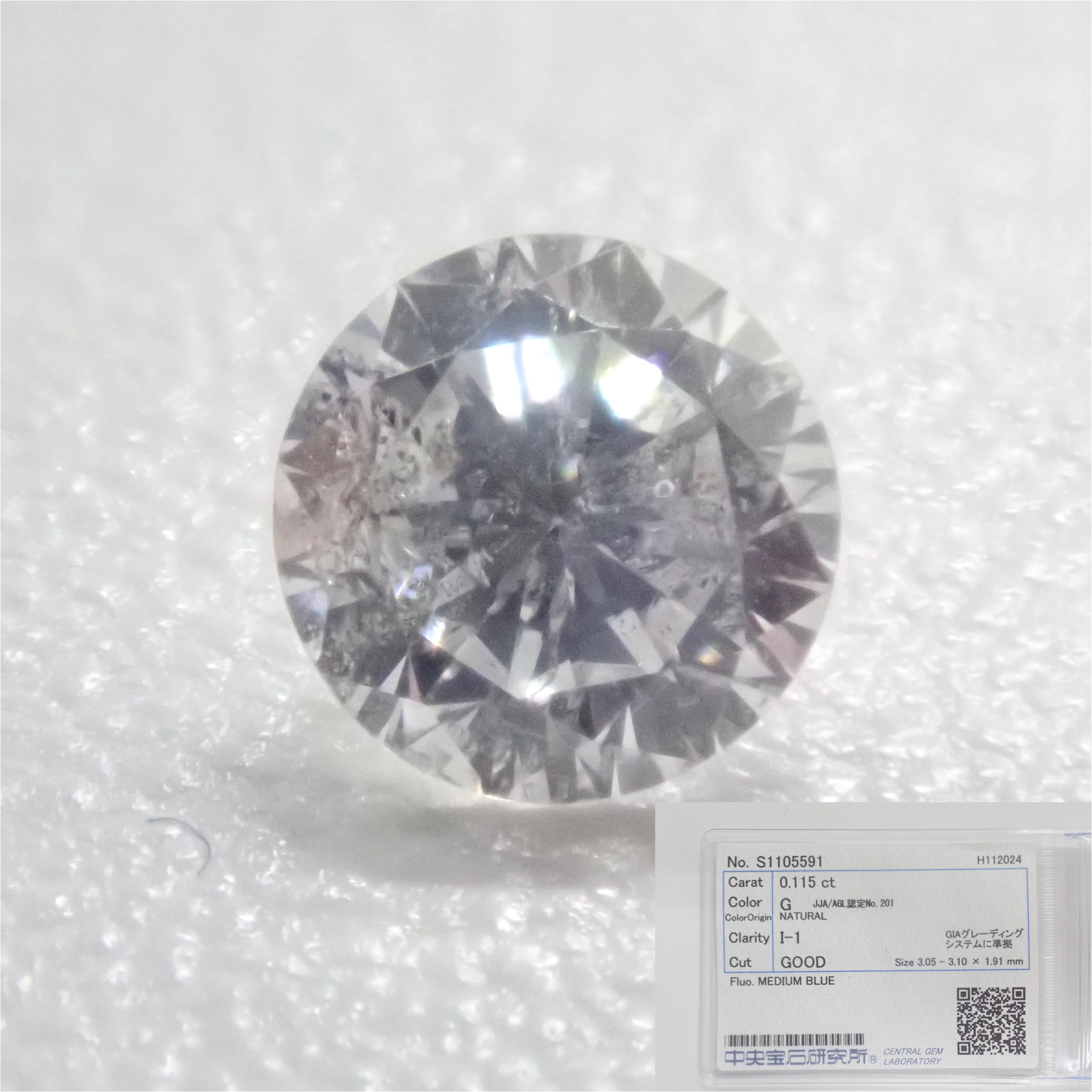 【12/20 22時販売】《限定11石》4万円相当のVVS/4mm、VS/3mmなど含むダイヤモンドガチャ《複数購入割引有》