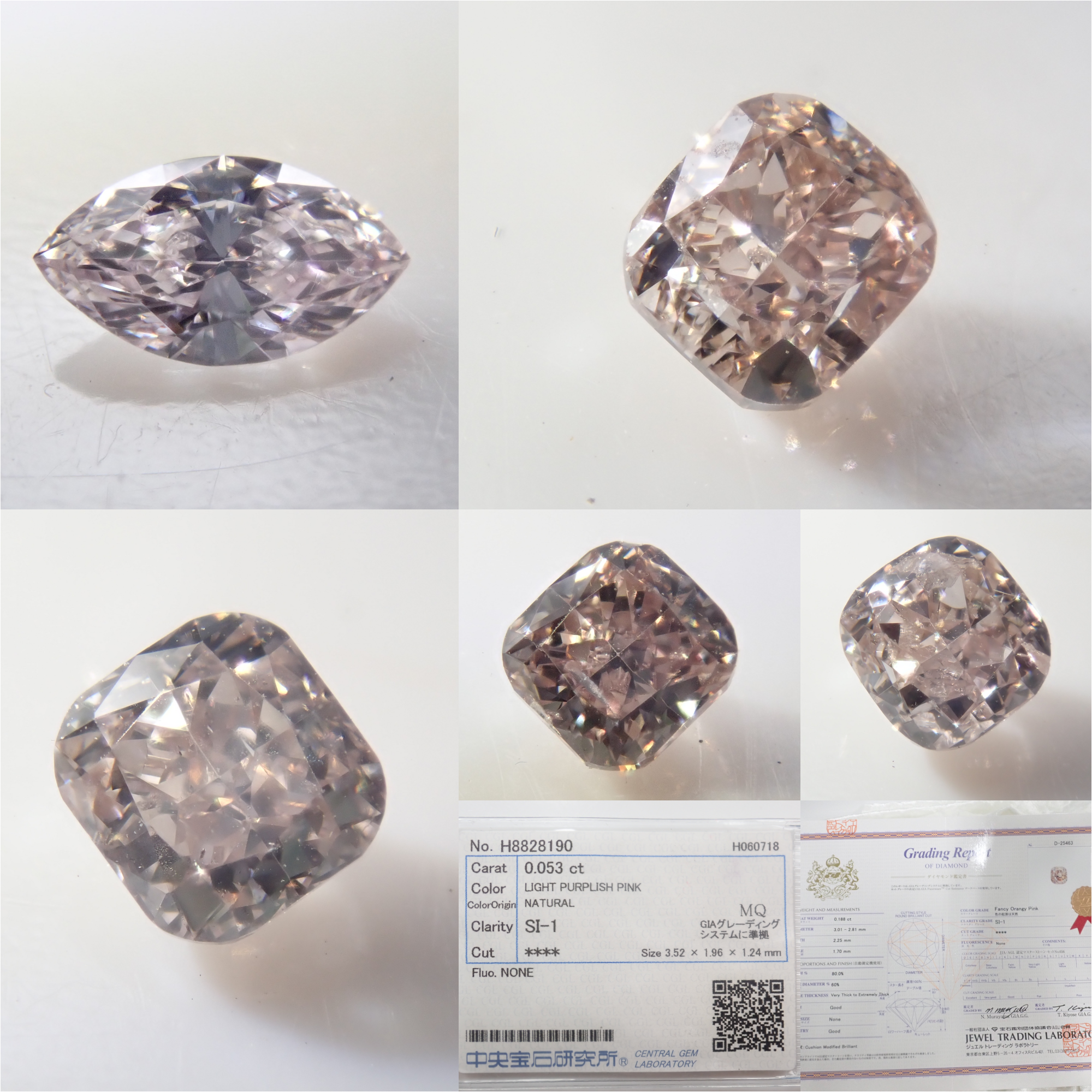 【7/5 22時販売】《7月キャンペーン限定企画》《限定5石》ピンクダイヤガチャ💎Fancy Lightピンクダイヤモンドなど1石ルース（全石ソーティングor鑑定書付き）《複数購入割引有》　
