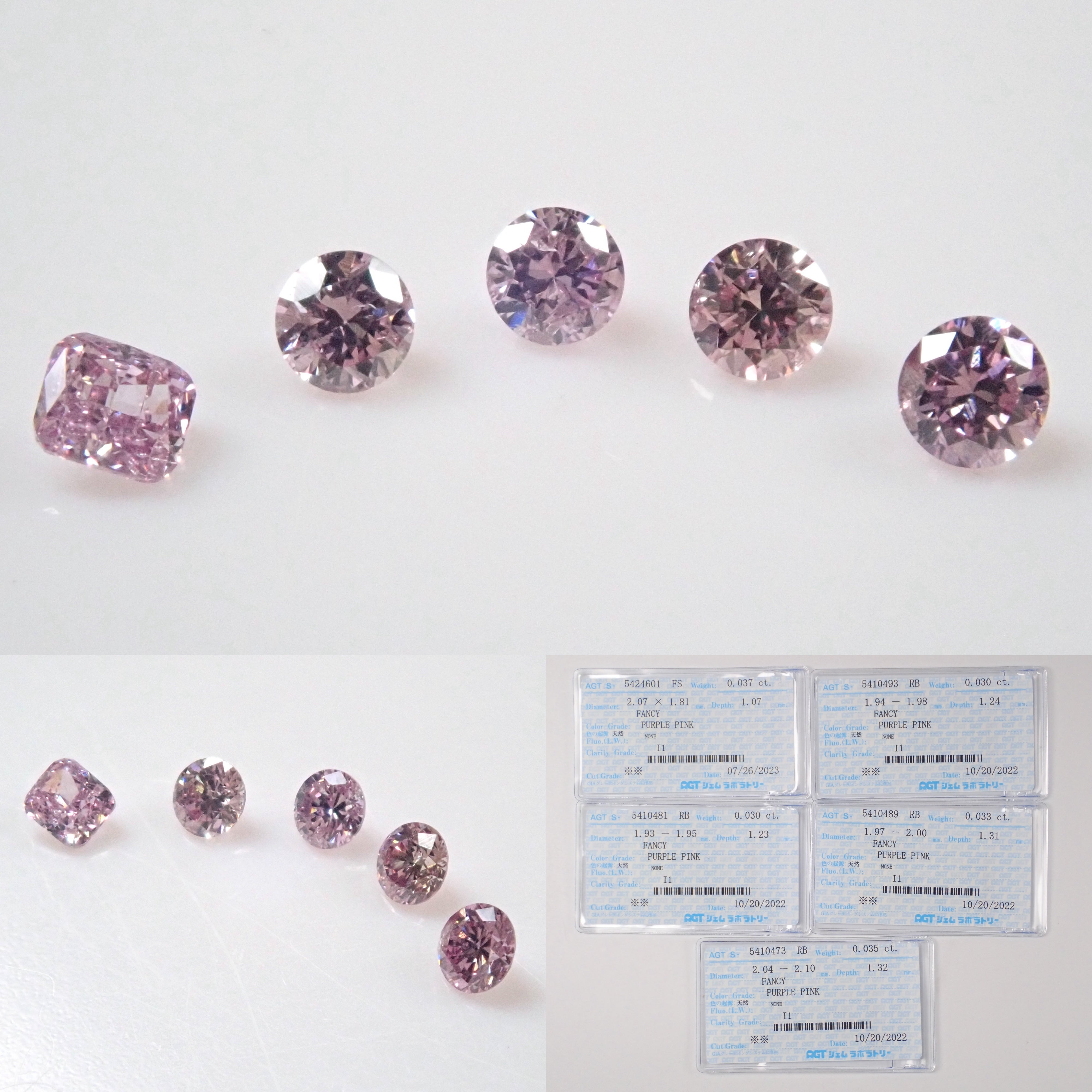 ダイヤガチャ💎ピンクダイヤモンド1石【全てFancy Purple Pink】（約2mm、全品ソーティング付)《複数購入割引有》