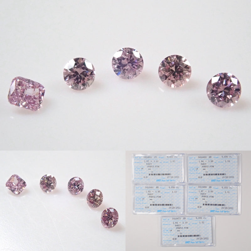 0.2 fancy pink ピンクダイヤモンド