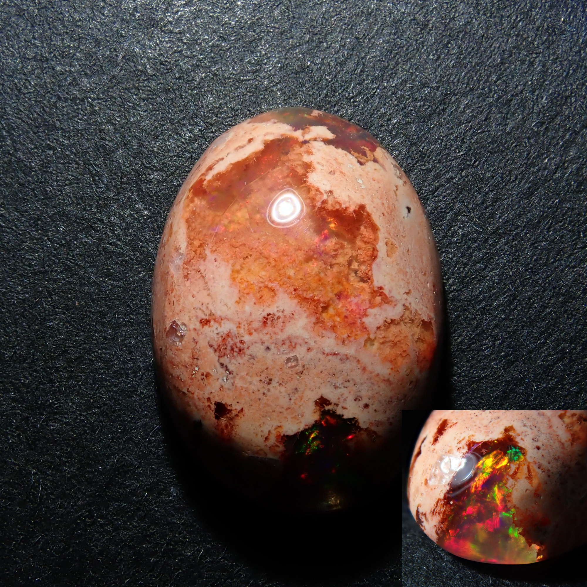 Mexican Cantera Opal 4.158ct Loose