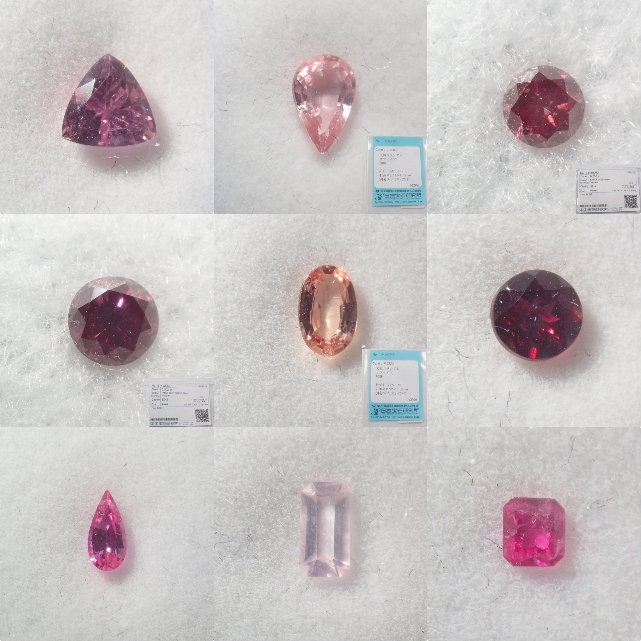 《Limited Edition - Pop-up Event Special》Gem Gacha 💎 Win gems such as red sapphire with a certificate, chameleon diamond, imperial topaz, alexandrite, and gems polished by Mr. Sanje. 《Multiple Purchase Discount Available》