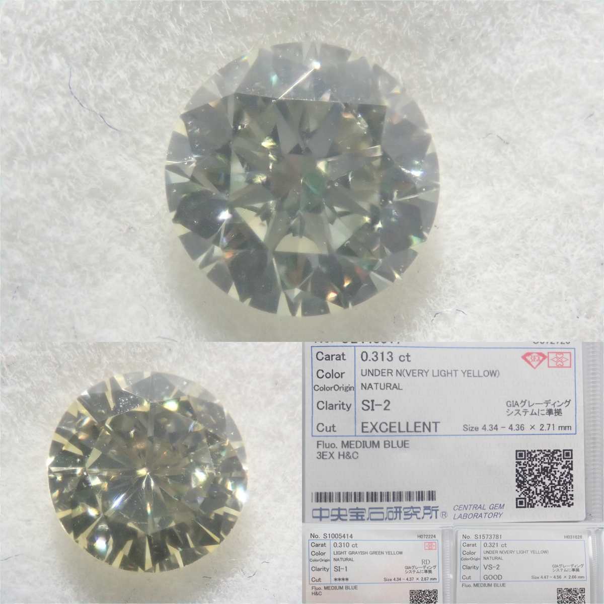 【9/22 22時販売】《限定3石》0.3ctUP イエロー系ダイヤモンドガチャ（H&C・3EX H&C含む/全石ソーティング付き）《複数購入割引有》