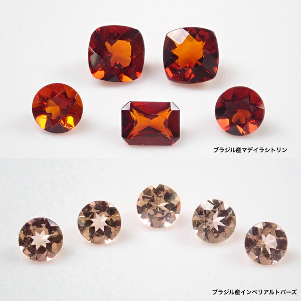 [Limited to 10 stones] November birthstone gacha 💎 1 stone of Imperial Topaz from Brazil or Madeira Citrine from Brazil (you will definitely get 1 stone of London Blue Topaz as a bonus) [Discount for multiple purchases available]