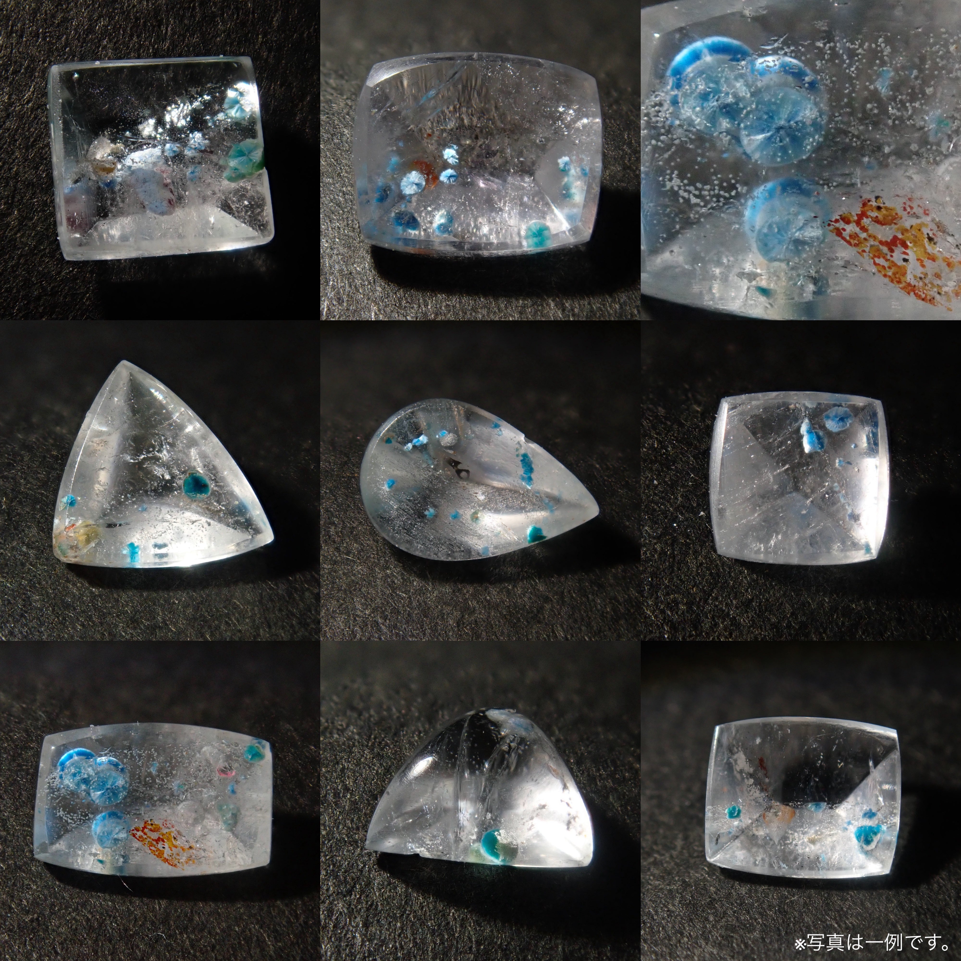 Brazilian Paraiba Quartz (Medusa Quartz, Giralite in Quartz) Small Size 1 Stone Loose Discount for Multiple Purchases