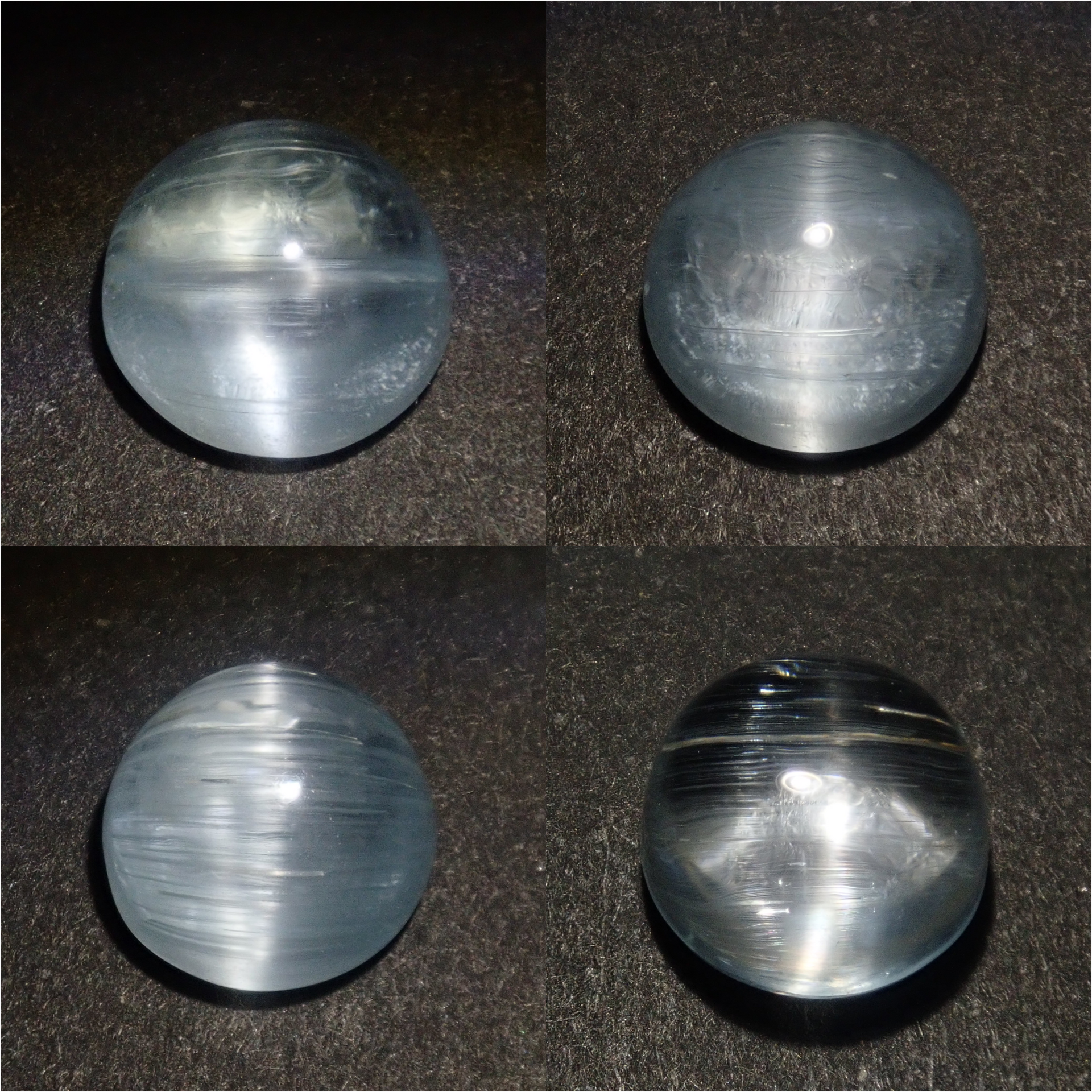 ブラジル産ブルートパーズキャッツアイ1石ルース（7.0-7.5mm）《複数