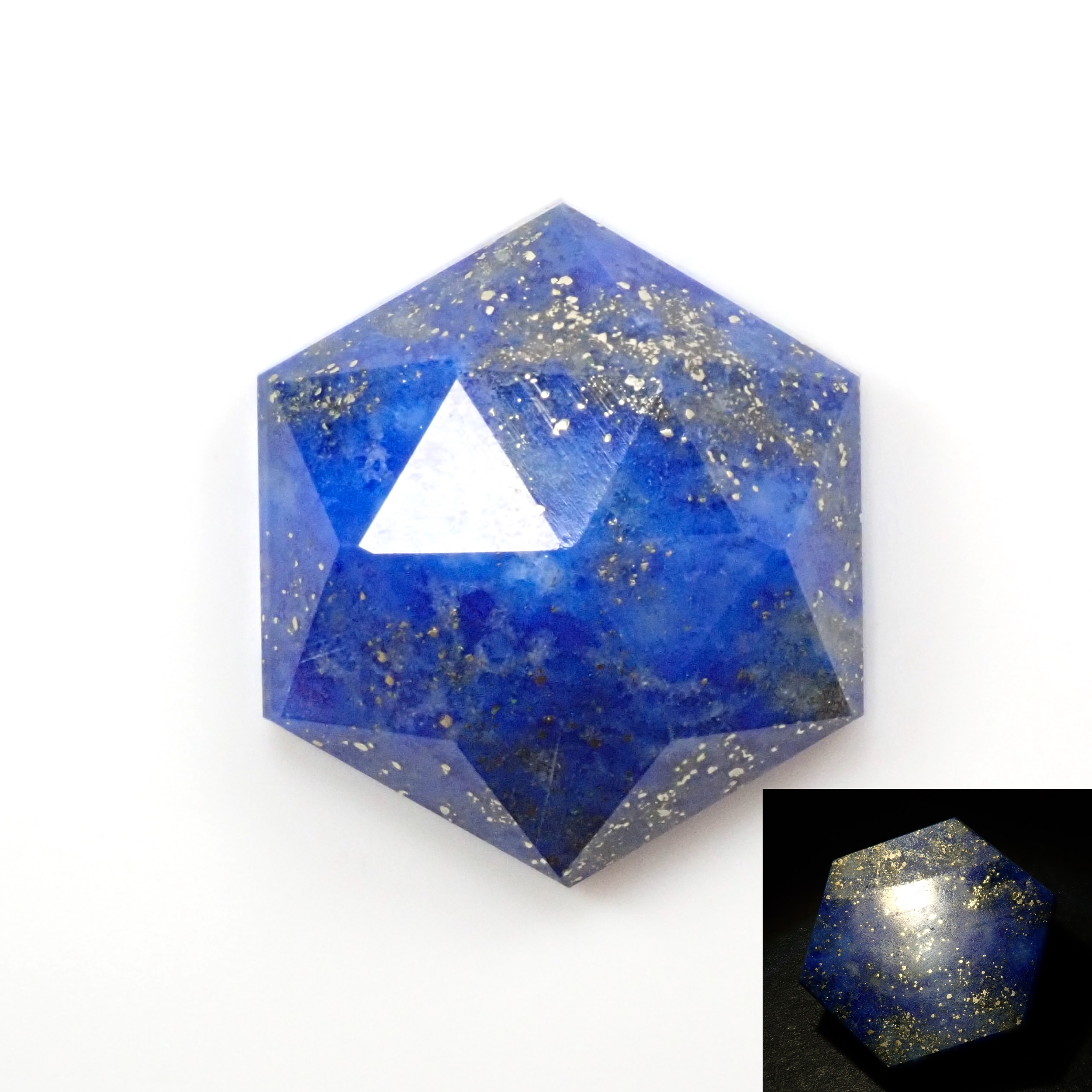 Afghanistan Lapis Lazuli 12.182ct Loose Stone with Patch