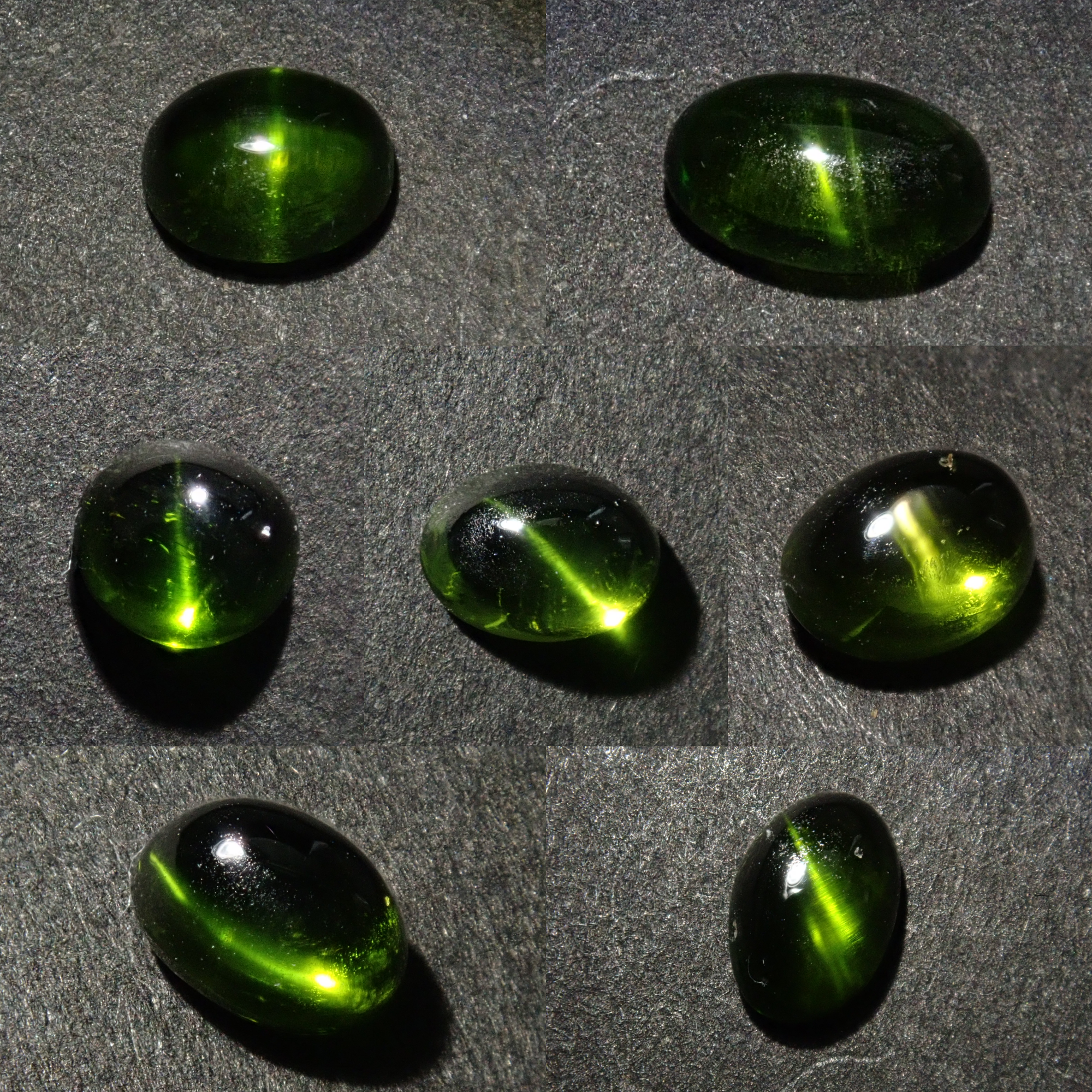 Limited to 7 stones: 1 loose enstatite cat's eye stone from Nigeria. Discounts available for multiple purchases.