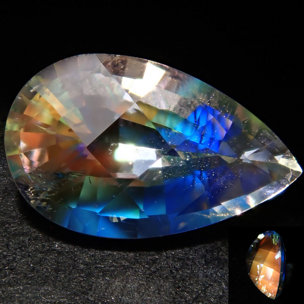 [On sale from 10pm on 5/22] Madagascar Andesine Labradorite (also known as Rainbow Moonstone) 1.252ct loose stone