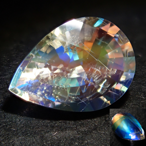 [On sale from 10pm on 5/22] Madagascar Andesine Labradorite (also known as Rainbow Moonstone) 0.981ct loose stone