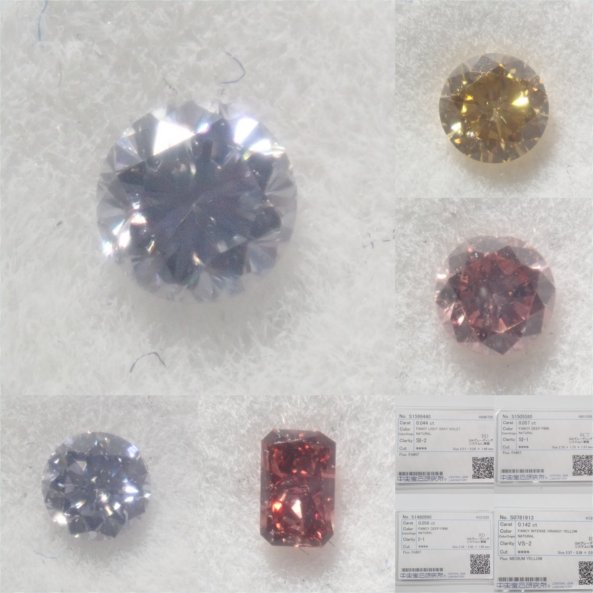 粉紅鑽寶盒💎 0.188克拉艷彩橙粉紅鑽及其他艷彩粉紅鑽（所有鑽石均已分類或認證）《多買有優惠》