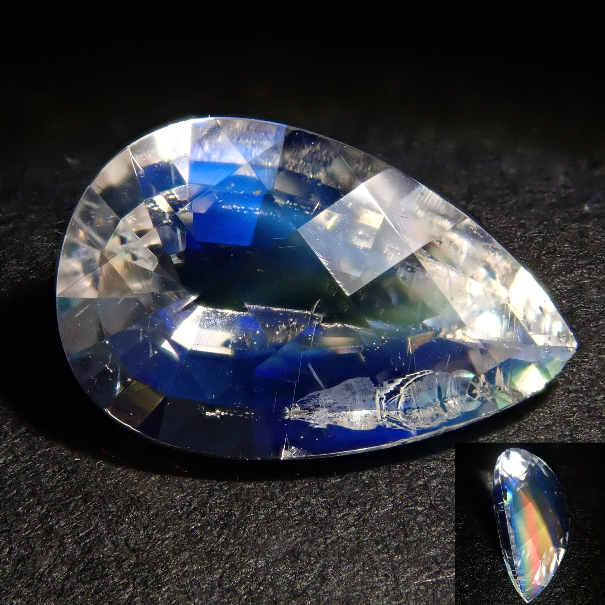 Andesine Labradorite (also known as Rainbow Moonstone) 1.373ct loose stone