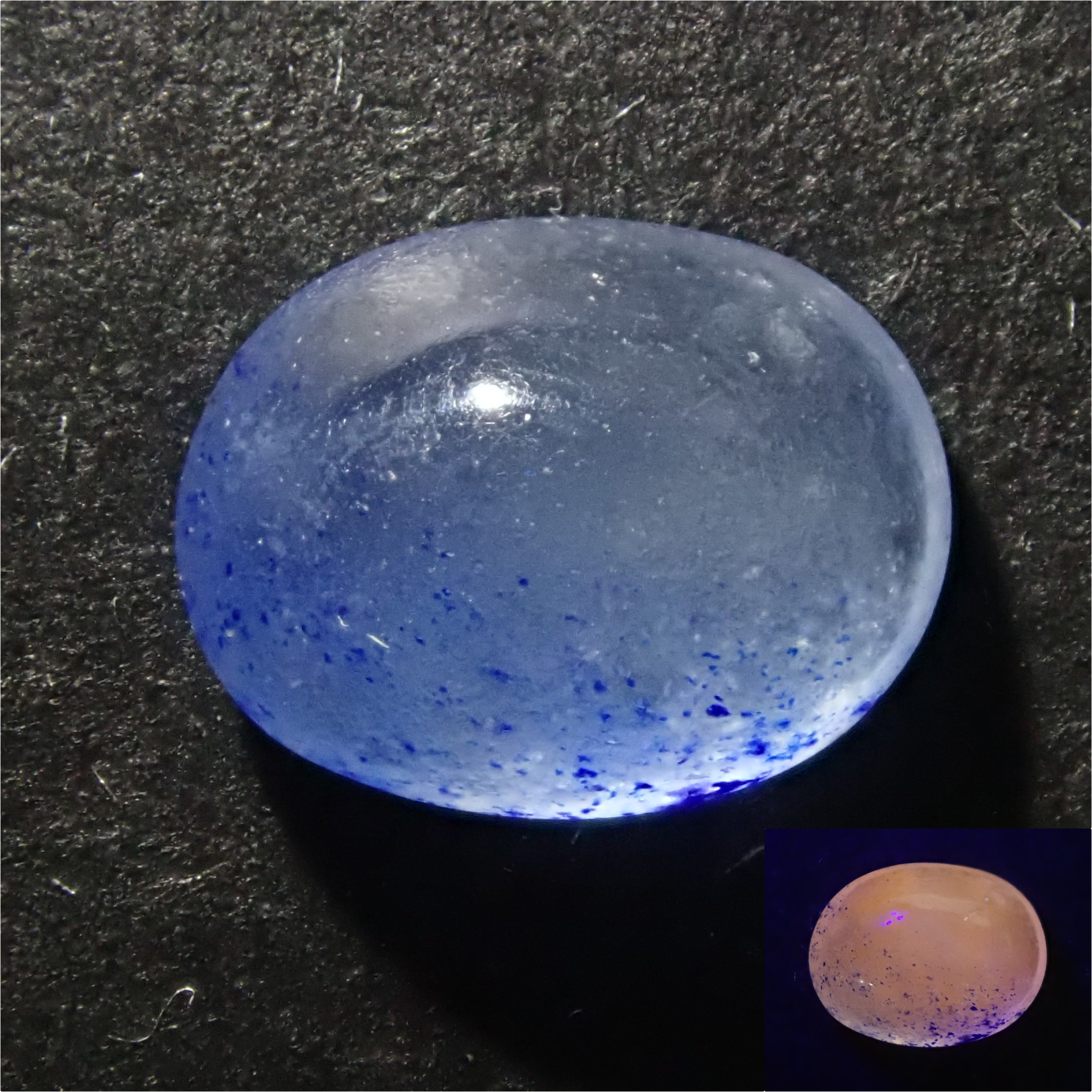 【4/14 22時販売】アフガニスタン産アフガナイト 0.447ctルース 日独鑑