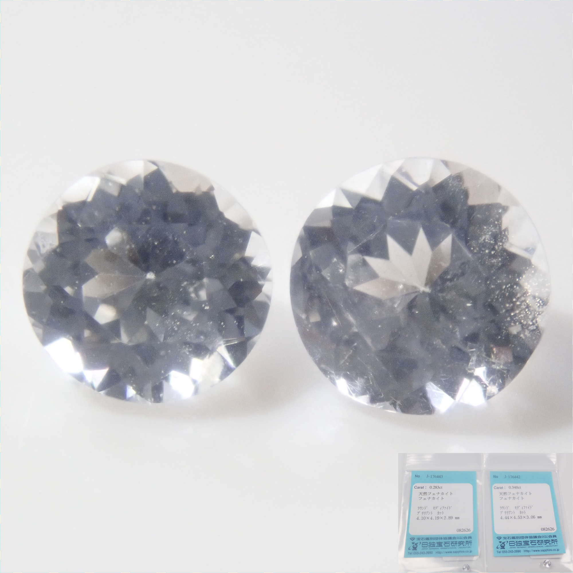 《限量12顆》俄羅斯產現象石裸石（平均0.35ct）《購買多顆另享優惠》