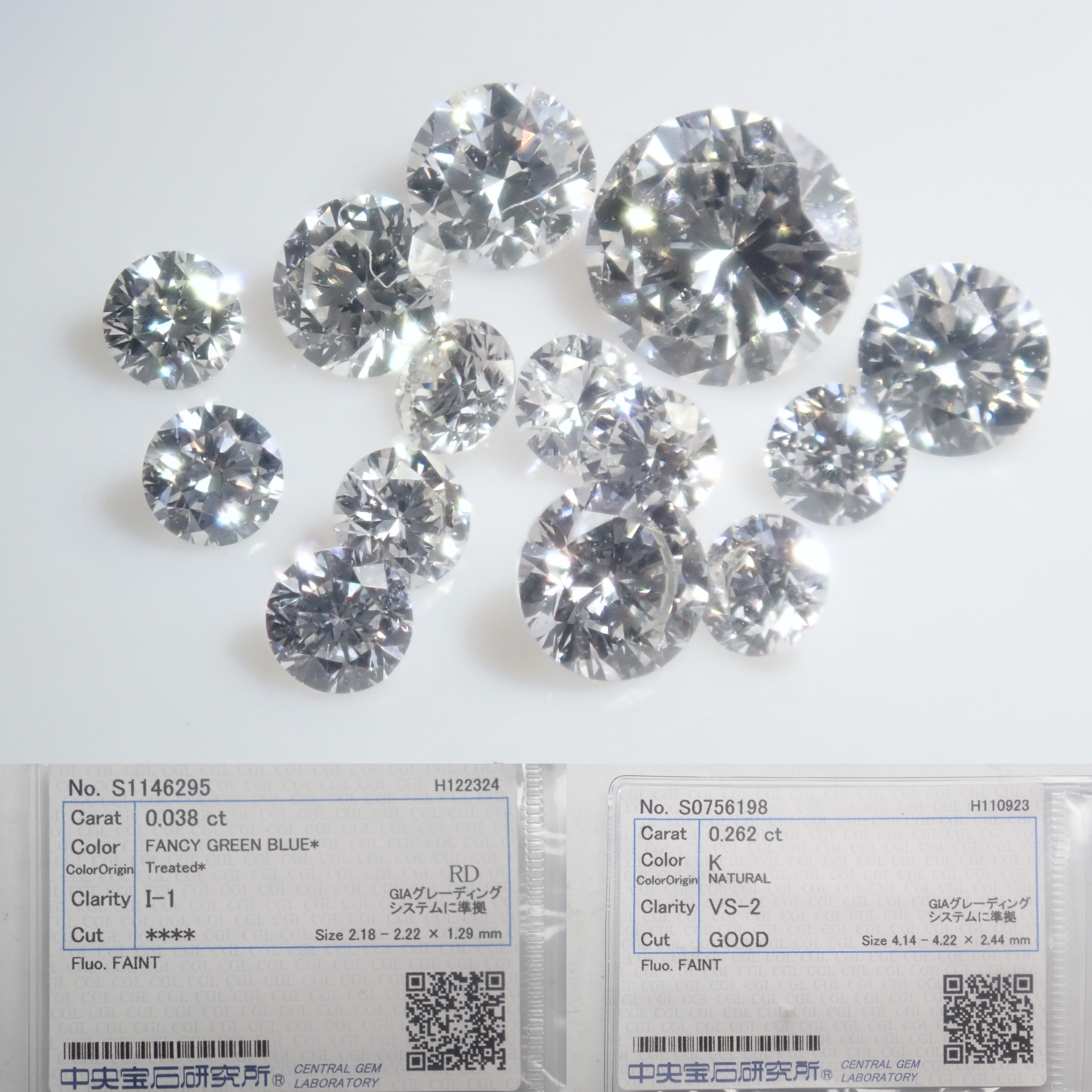 若者の大愛商品 ダイヤガチャ💎イエローダイヤモンド（VSクラス,4.1mm 中宝付 ダイヤモンド