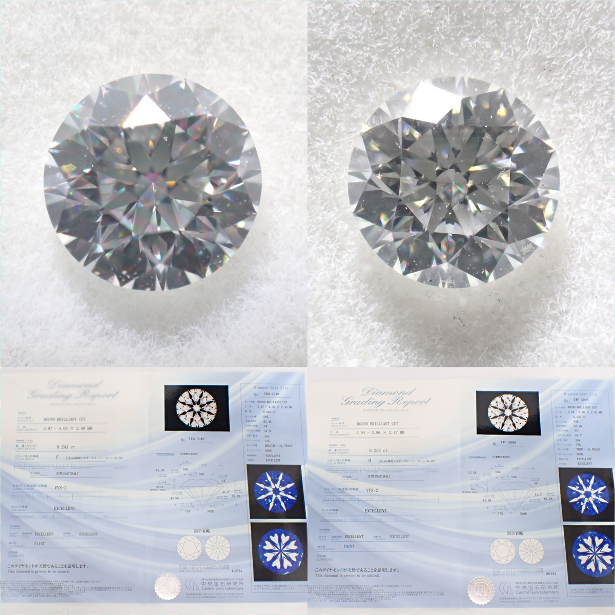 [Available 10/12 at 10 PM] 《Limited to 1 stone》 FANCY LIGHT PINK 2.9mm/0.092ct FANCY Color Pink Diamond (Sorting report included) 《Multi-buy discount available》