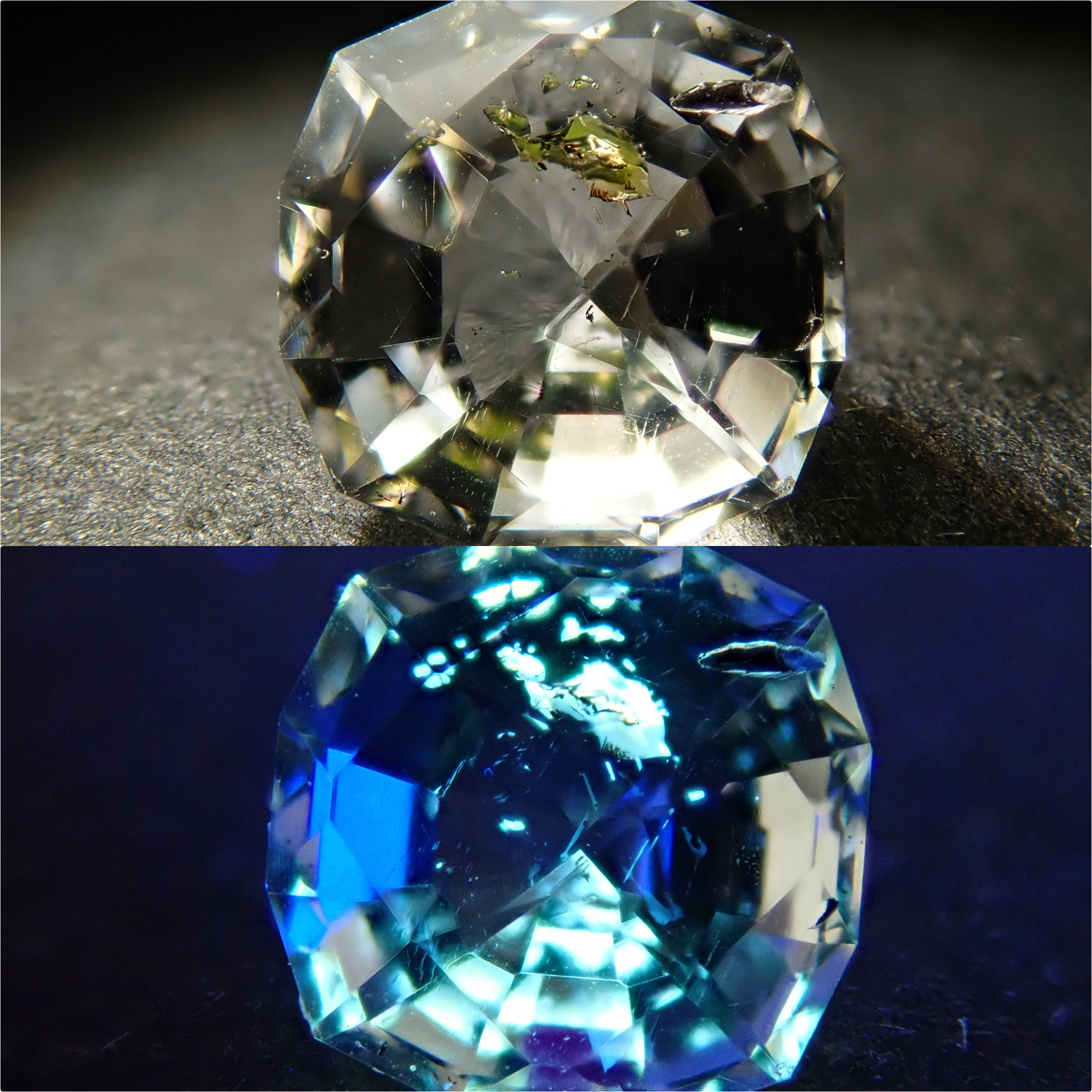 【2/1 22時販売】パキスタン産オイルインクォーツ 0.595ctルース