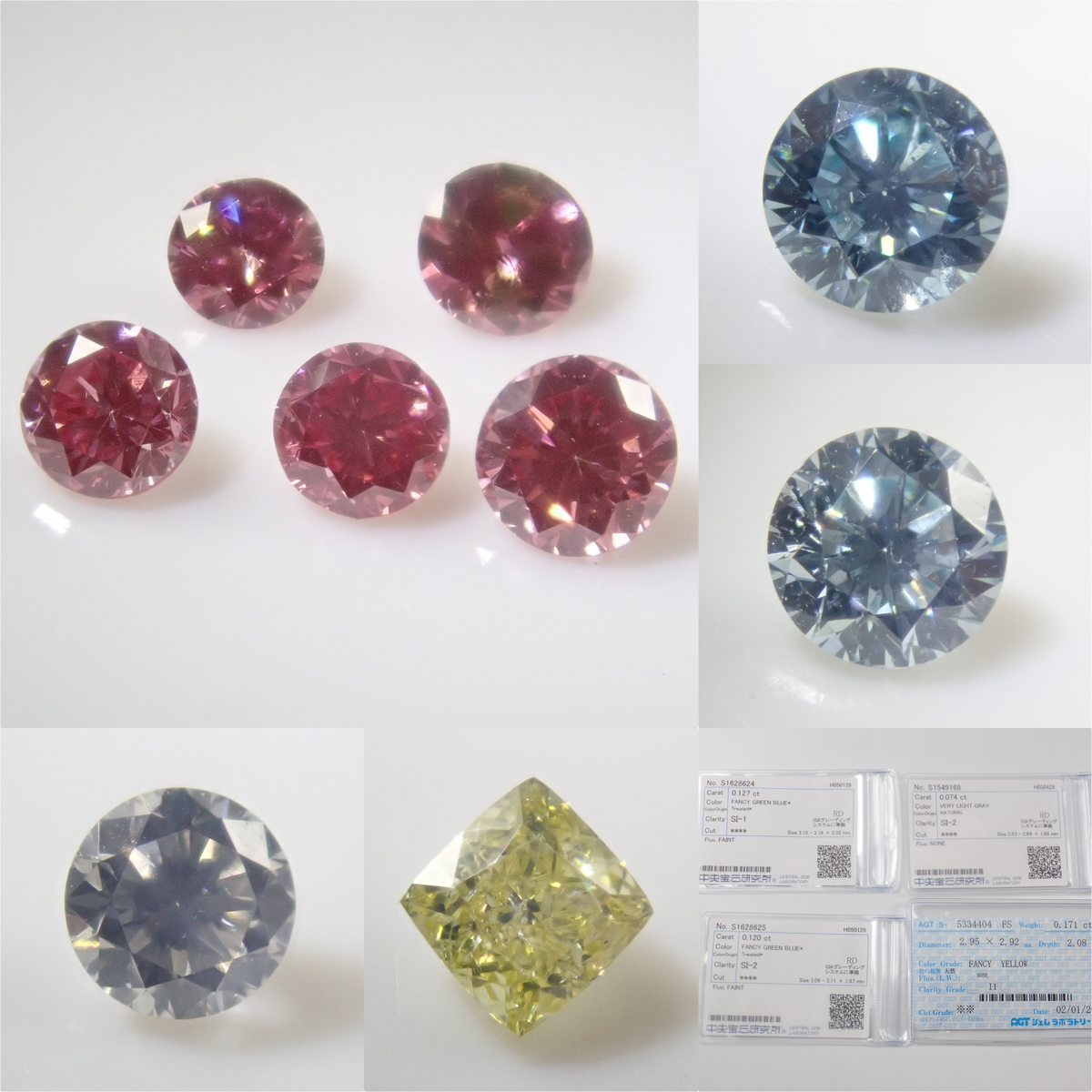 限定9石・宝石図鑑立体シール販売記念》カラーダイヤモンドガチャ