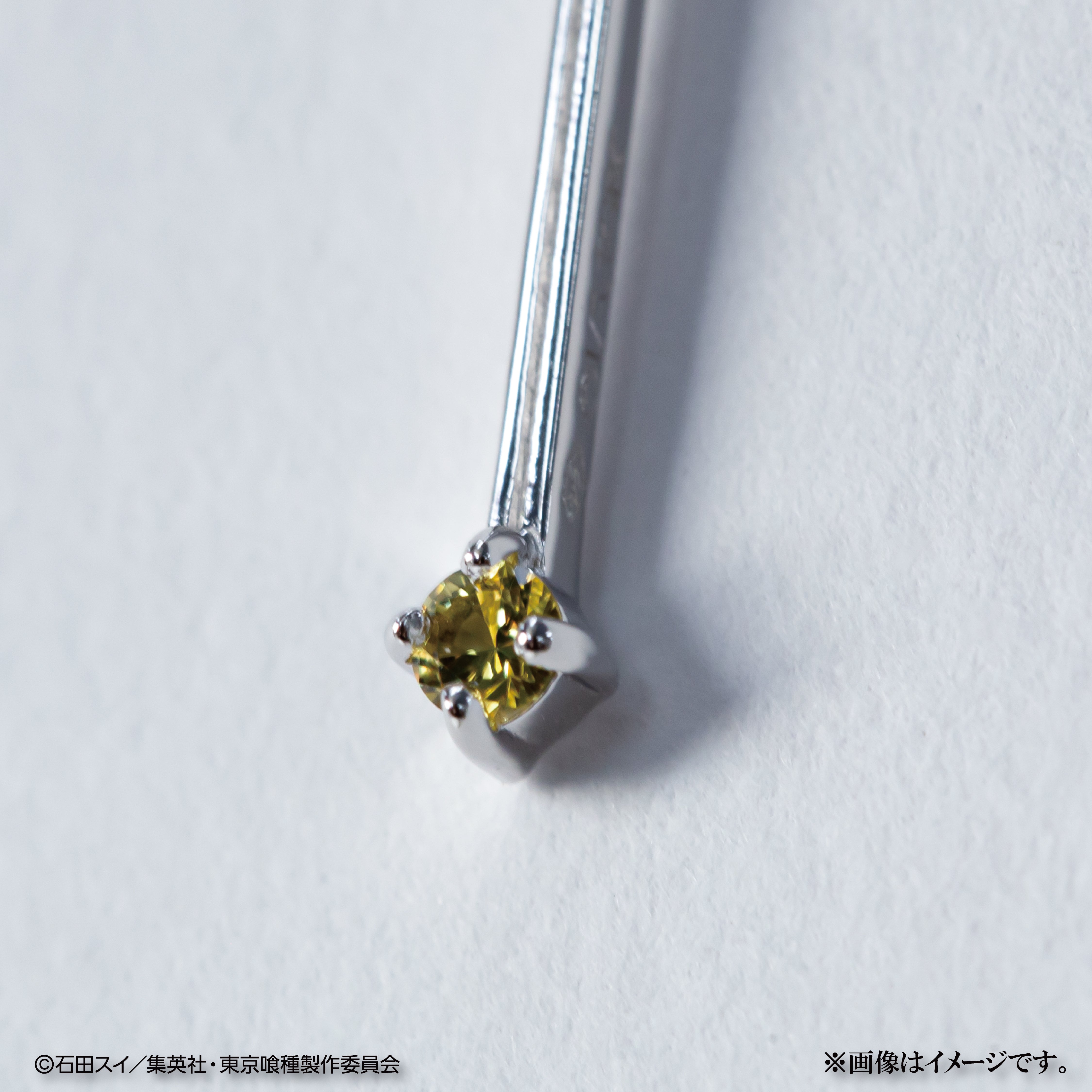 【1/16(金) 22時販売開始】TVアニメ「東京喰種トーキョーグール」×KARATZコラボ　CCGクインケ ペンダント