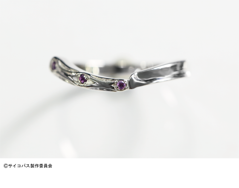{3/31 Reception closes} "PSYCHO-PASS" x KARATZ collaboration jewelry Makishima Shogo razor design ring {Amethyst}