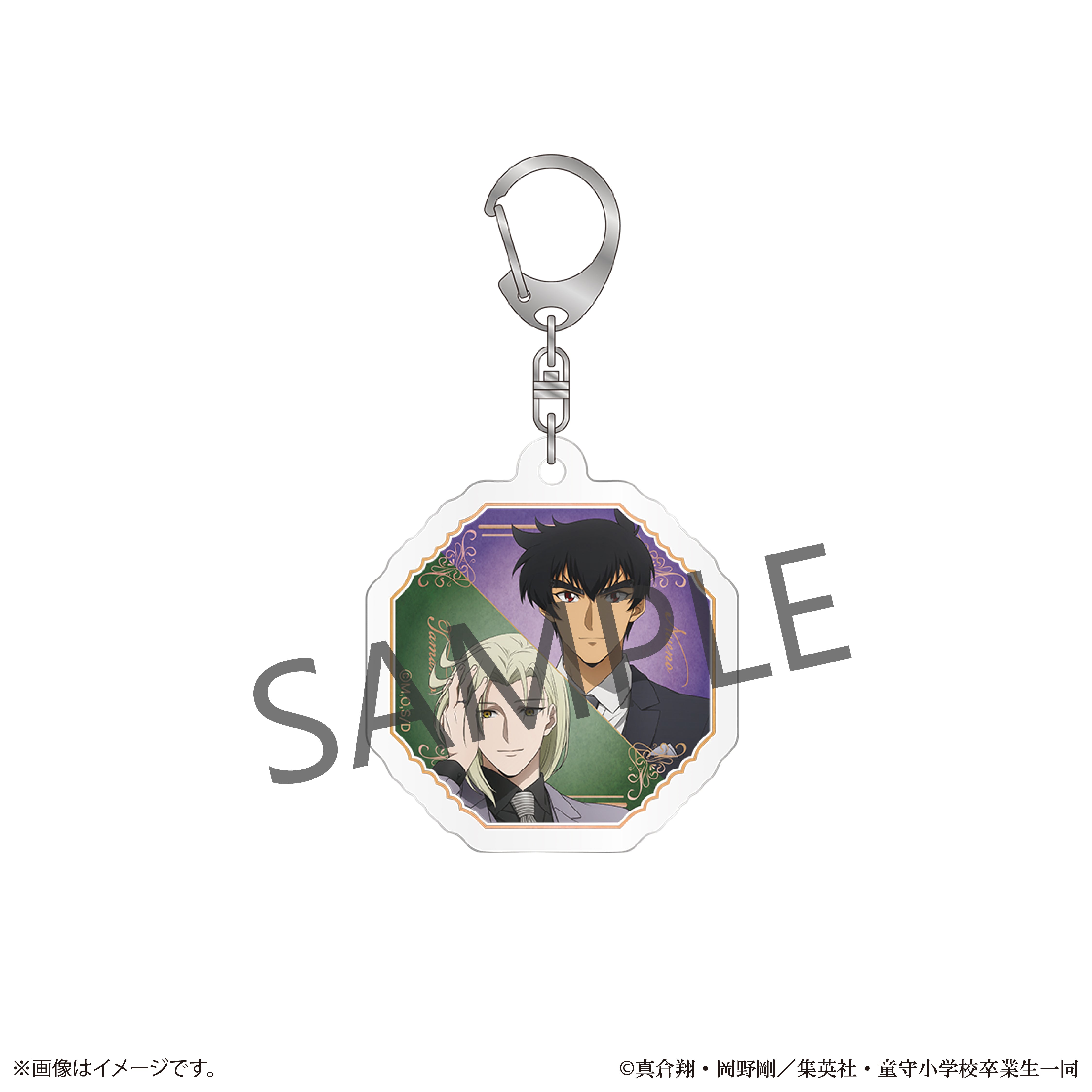 10/31(金) 22:00販売開始】新アニメ『地獄先生ぬ～べ～』×KARATZコラボ