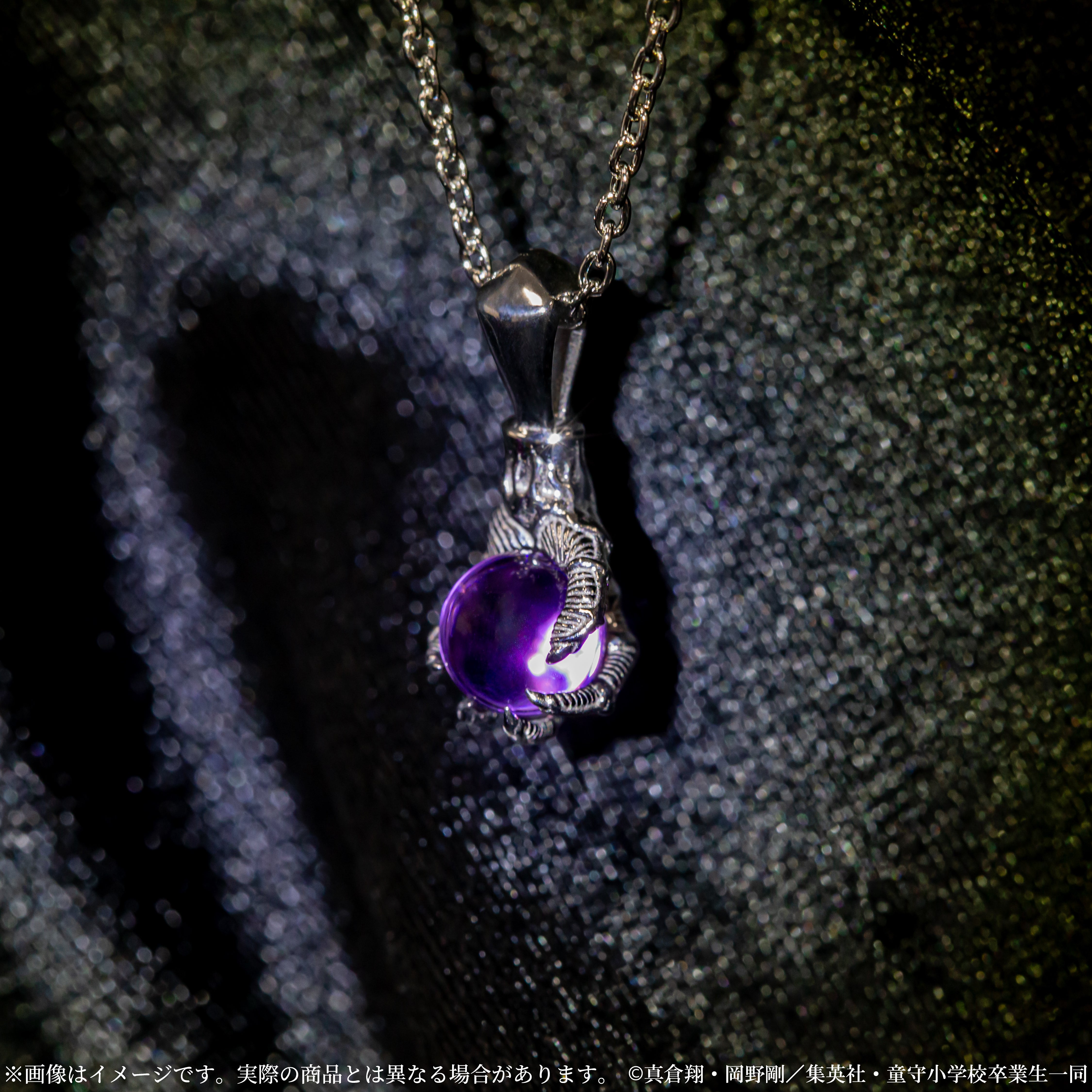 [Sales start on Friday, November 21st at 10:00 PM] New anime "Hell Teacher Nube" x KARATZ collaboration jewelry: Demon Hand Pendant