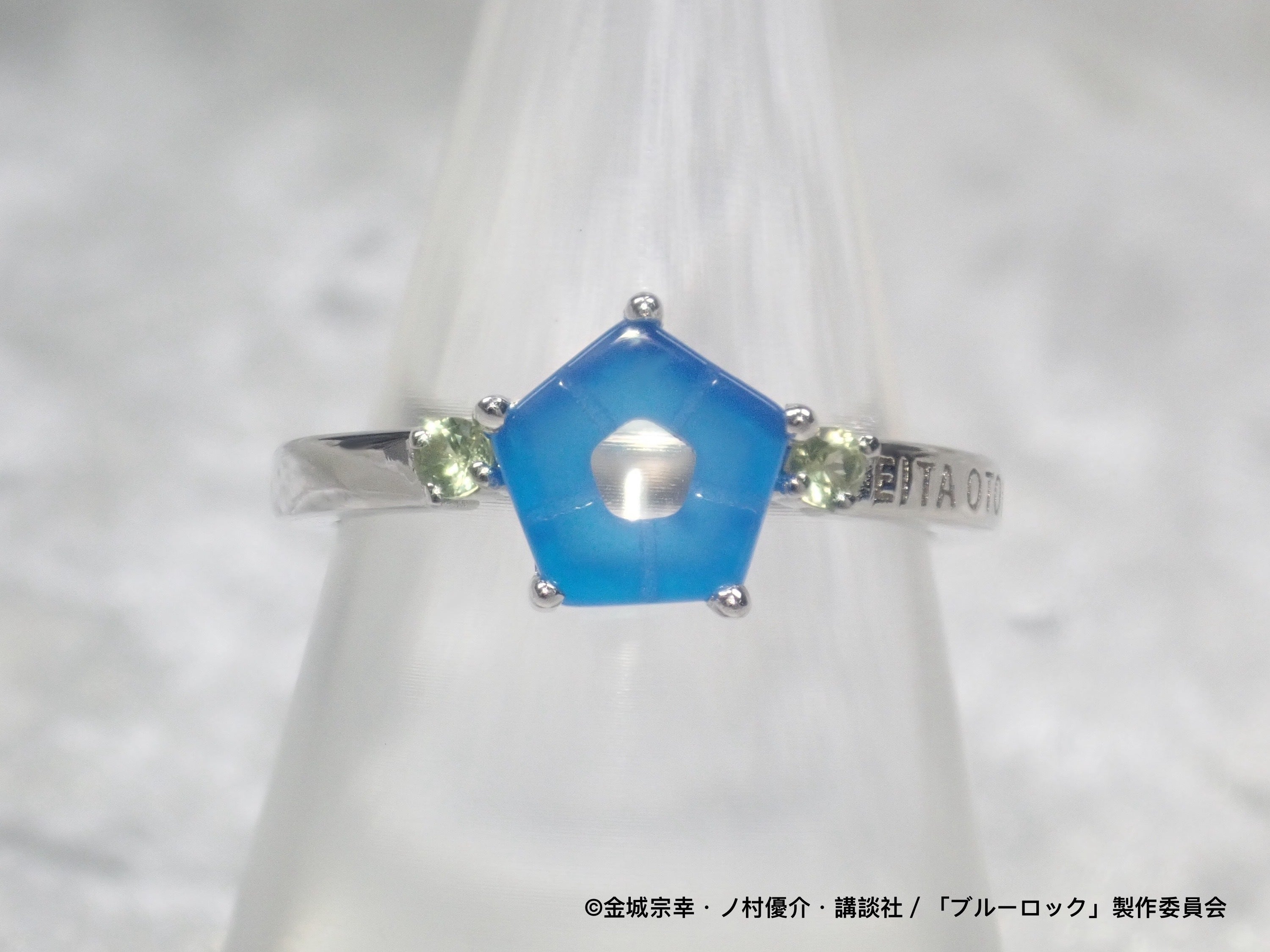 [Sales End on Sunday, August 31st] TV Anime "Blue Lock" x KARATZ Collaboration Mark Ring