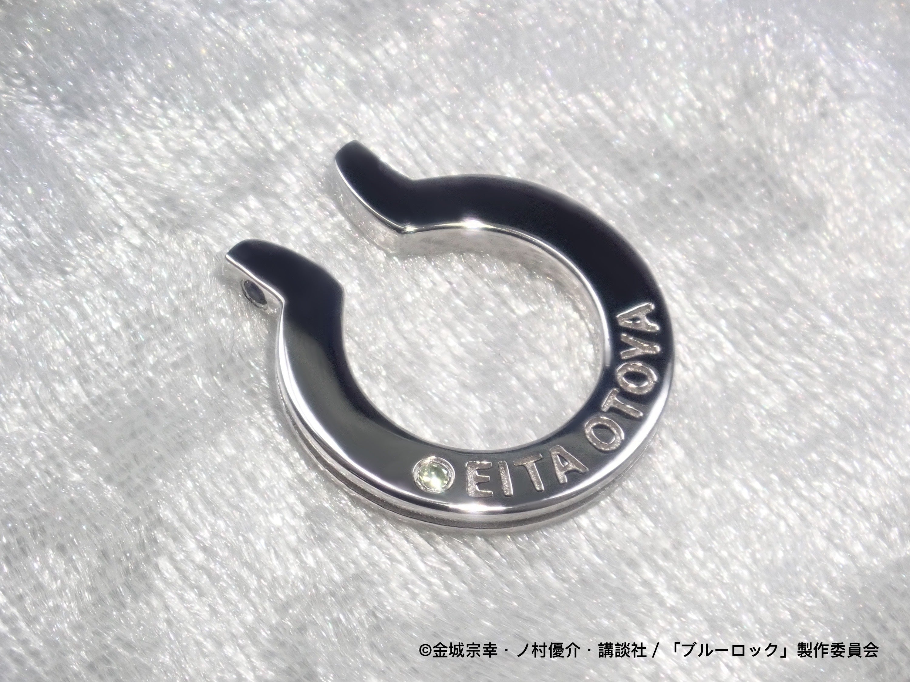 [Sales End on Sunday, August 31st] TV Anime "Blue Lock" x KARATZ Collaboration Rock Ear Cuff (Single)