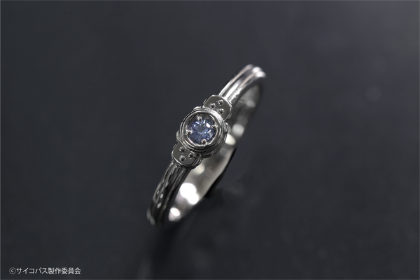 PSYCHO-PASS×カラッツ 常守朱モデル 指輪10号 PSYCHO-PASS×カラッツ 常