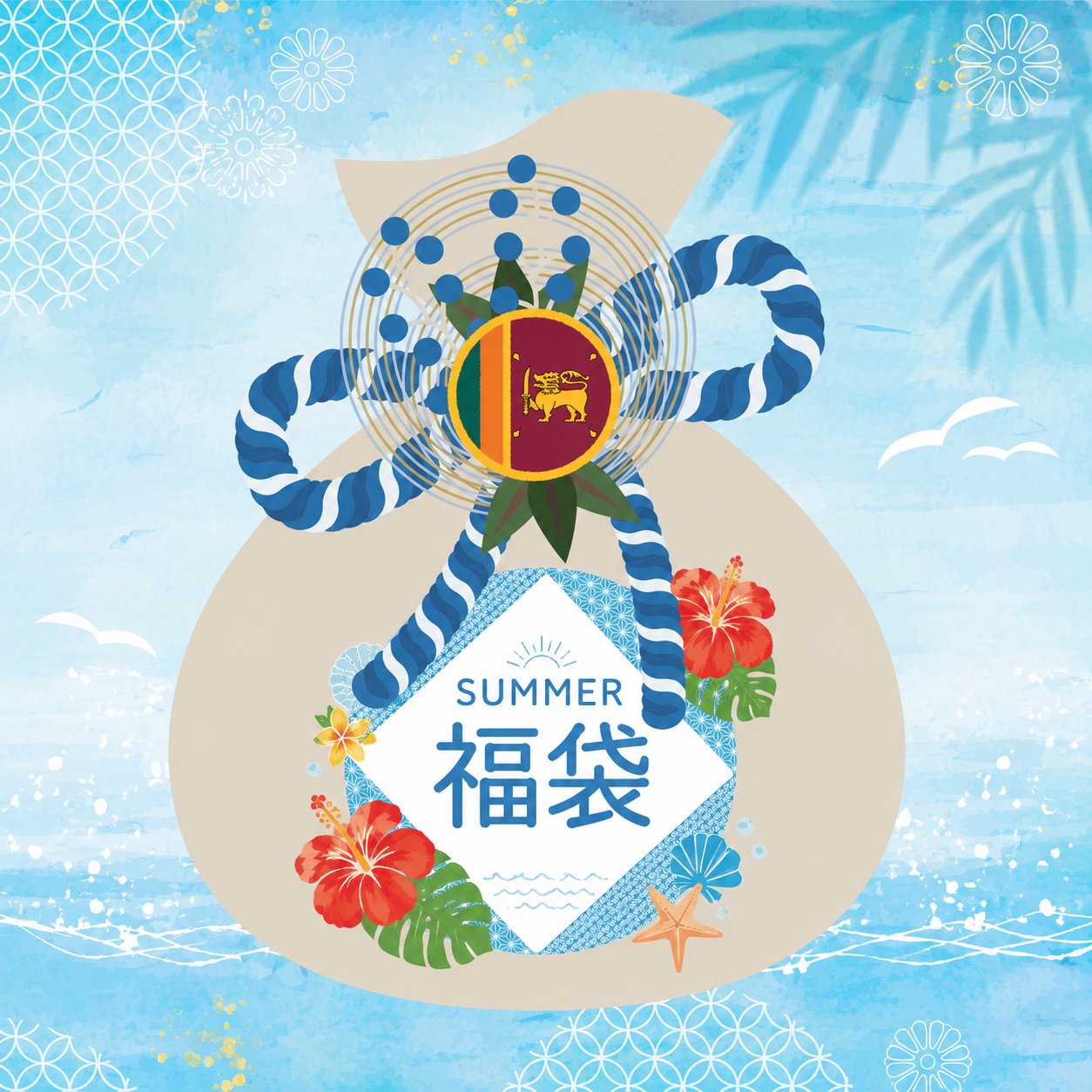 【8/9 22時販売】SUMMER福袋｜初登場シーギリアローズクォーツ1石＆濃色エメラルド2石ペア確定（35,000円相当）《複数購入割引有》　