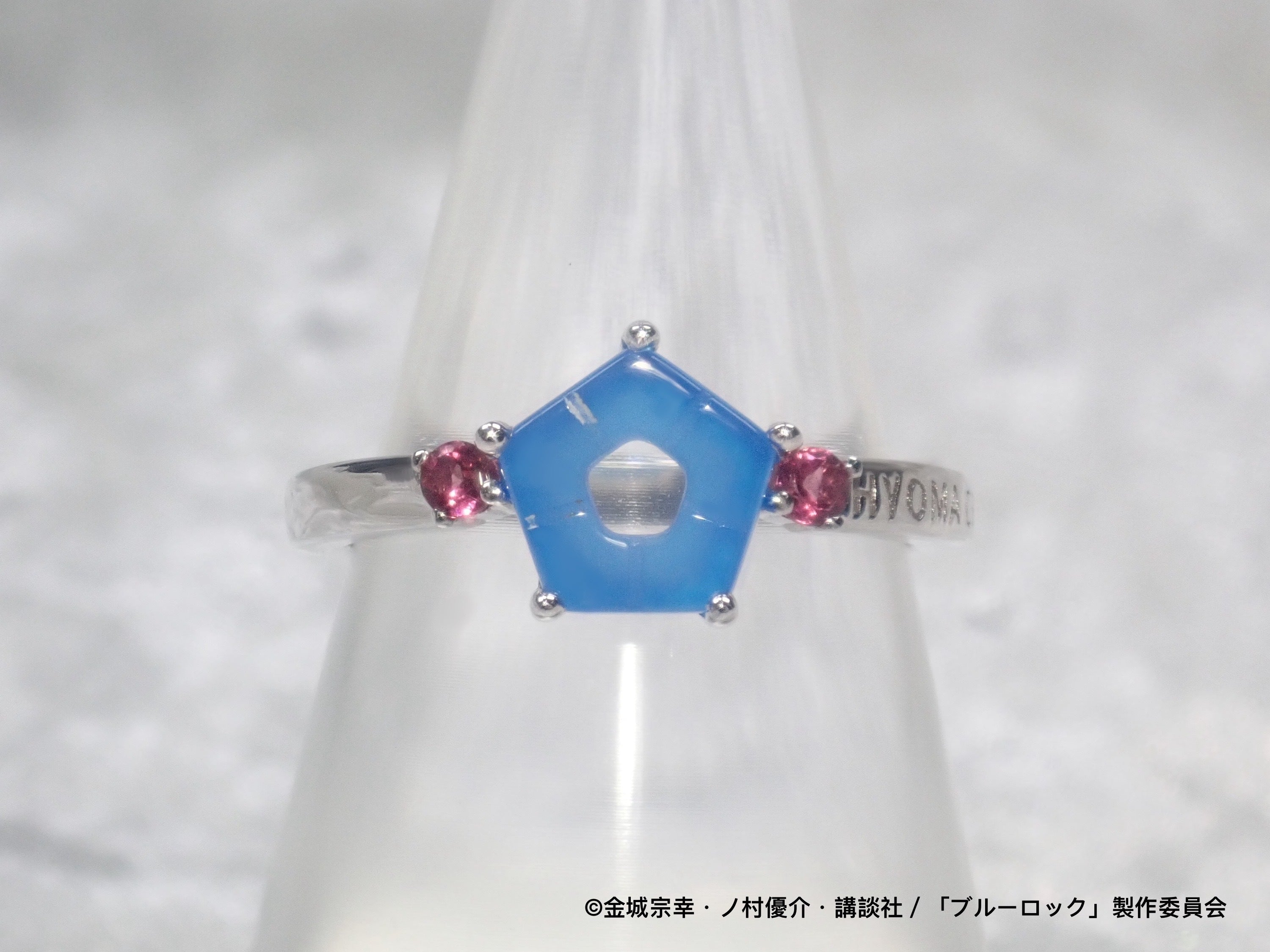[Sales End on Sunday, August 31st] TV Anime "Blue Lock" x KARATZ Collaboration Mark Ring