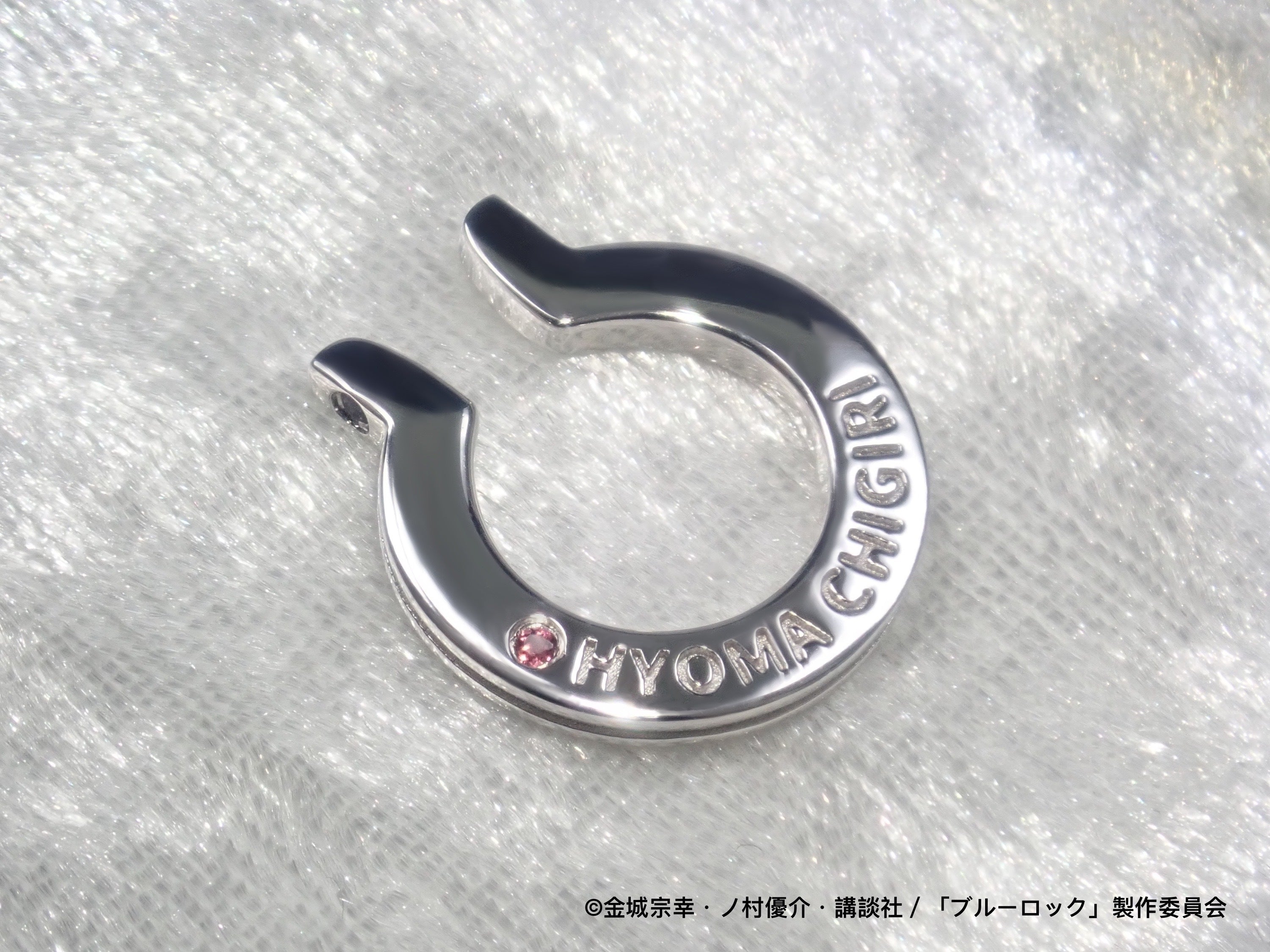 [Sales End on Sunday, August 31st] TV Anime "Blue Lock" x KARATZ Collaboration Rock Ear Cuff (Single)