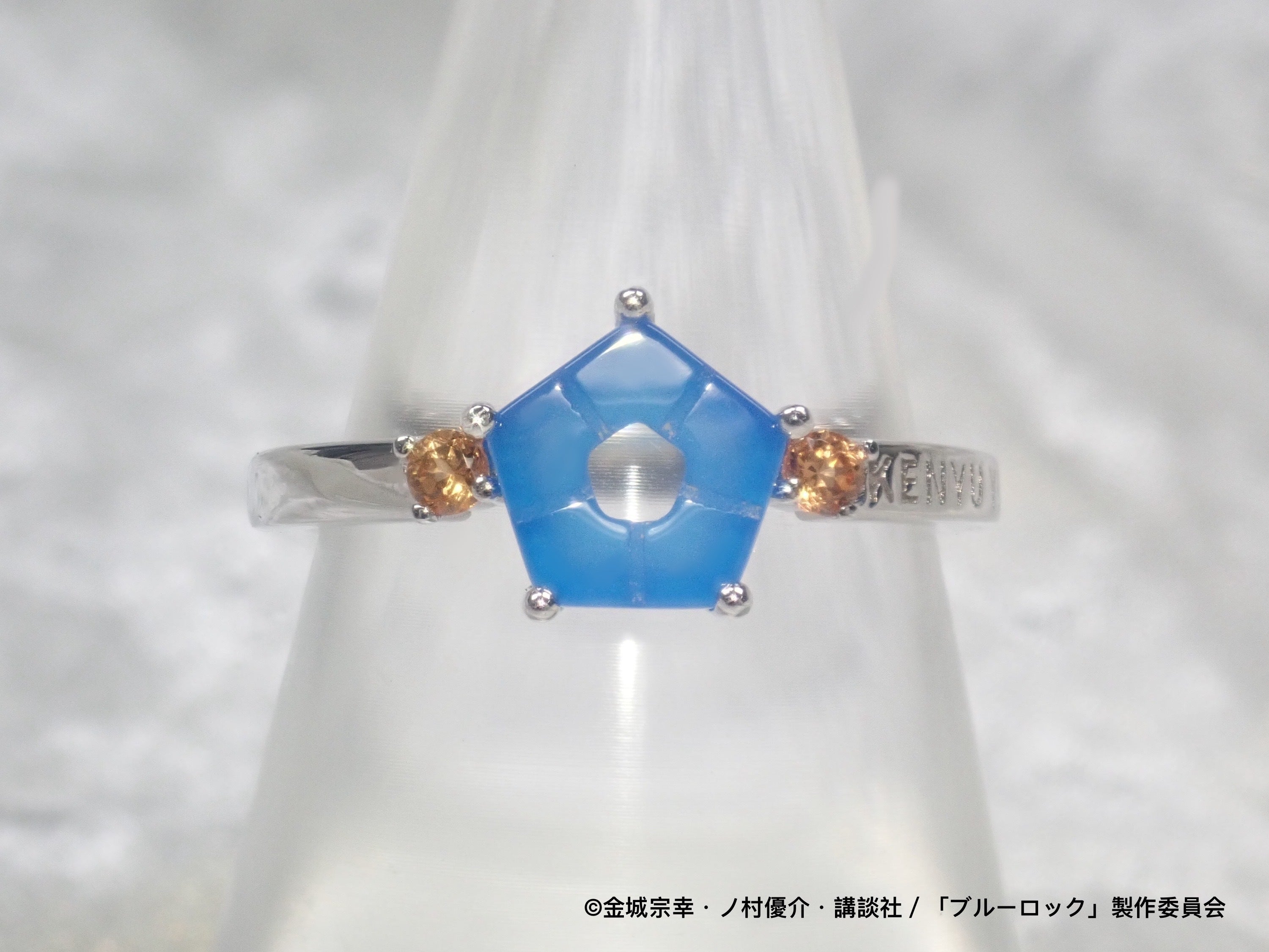 [Sales End on Sunday, August 31st] TV Anime "Blue Lock" x KARATZ Collaboration Mark Ring