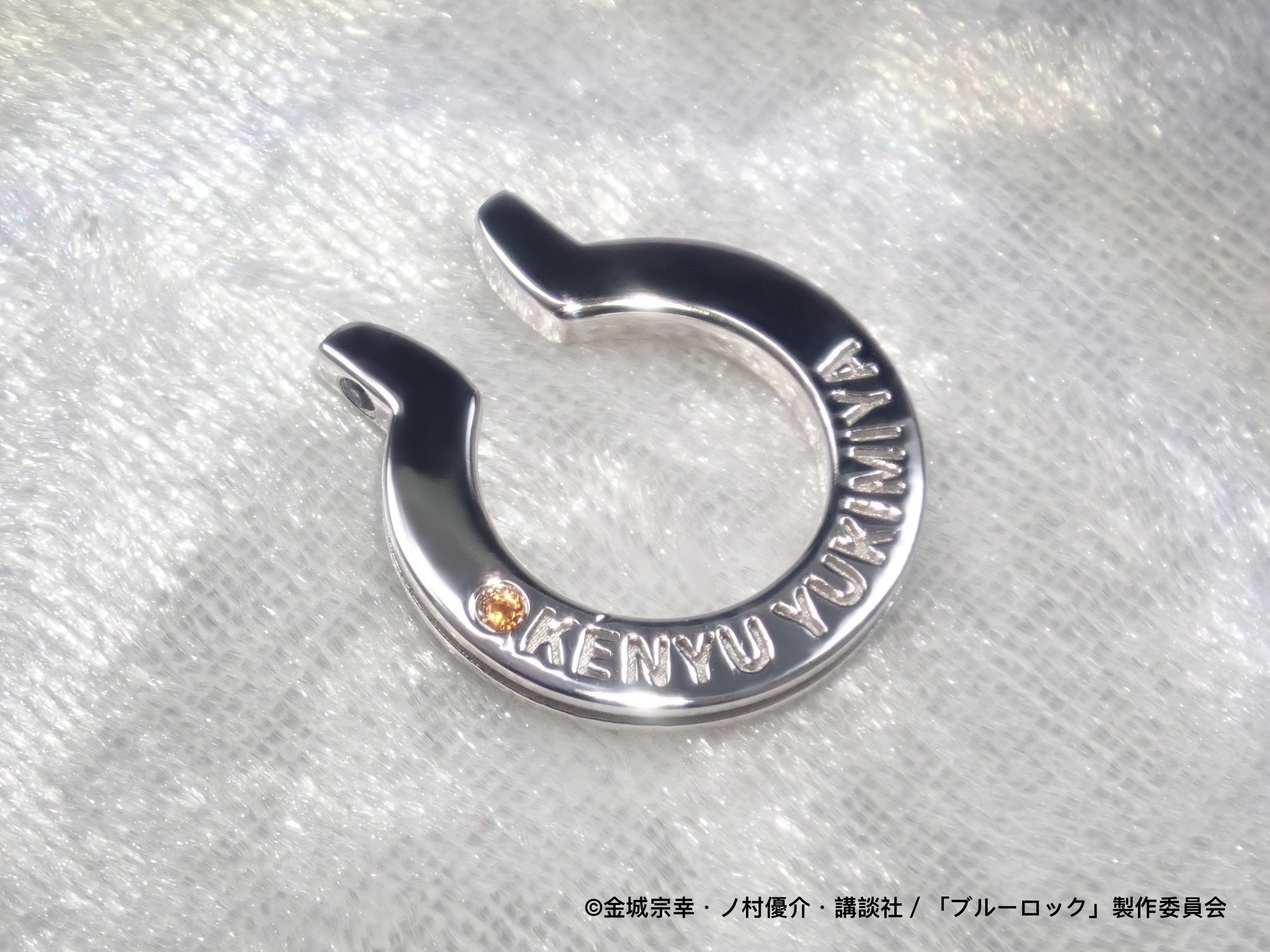 [Sales End on Sunday, August 31st] TV Anime "Blue Lock" x KARATZ Collaboration Rock Ear Cuff (Single)