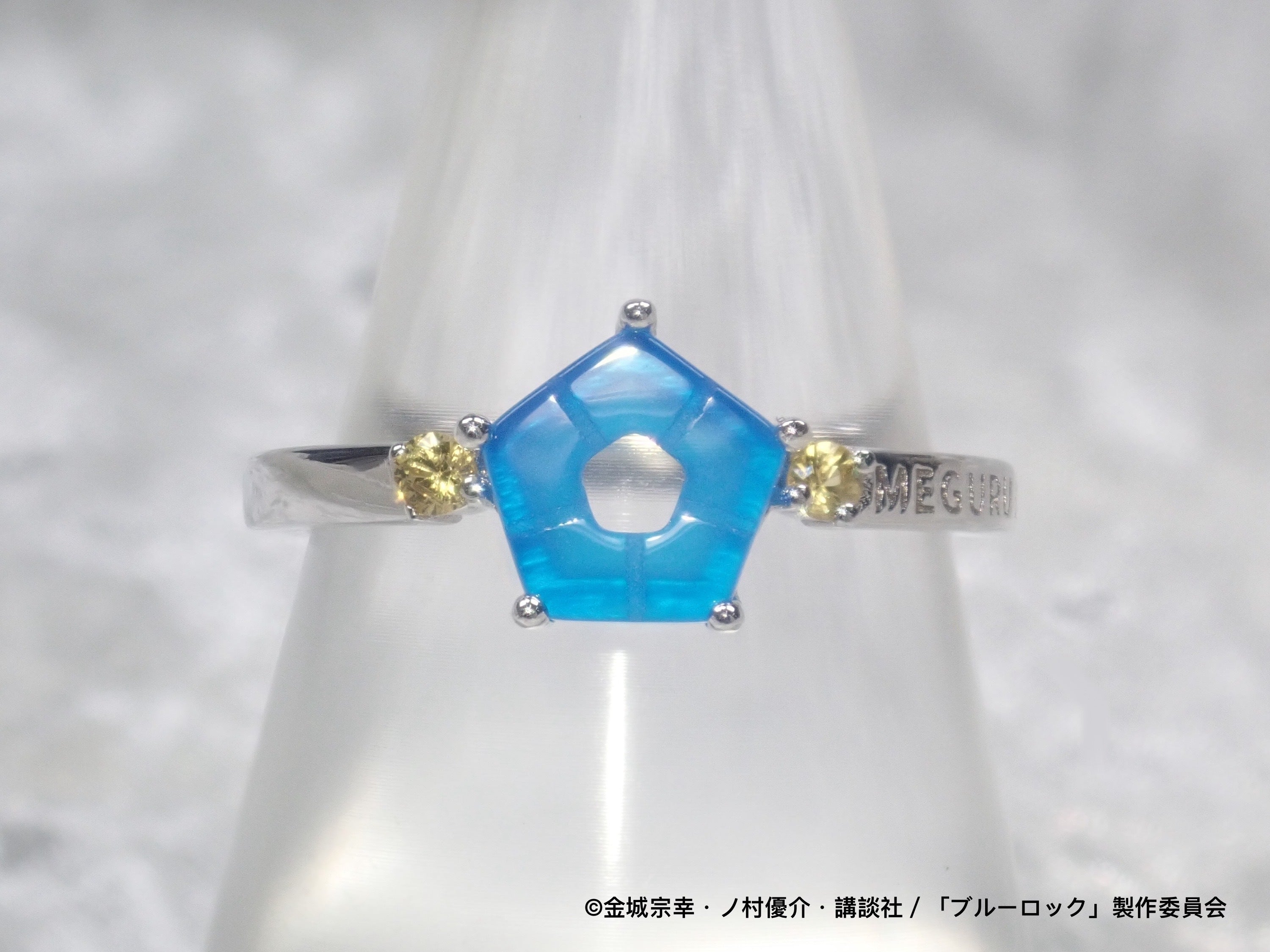 [Sales End on Sunday, August 31st] TV Anime "Blue Lock" x KARATZ Collaboration Mark Ring