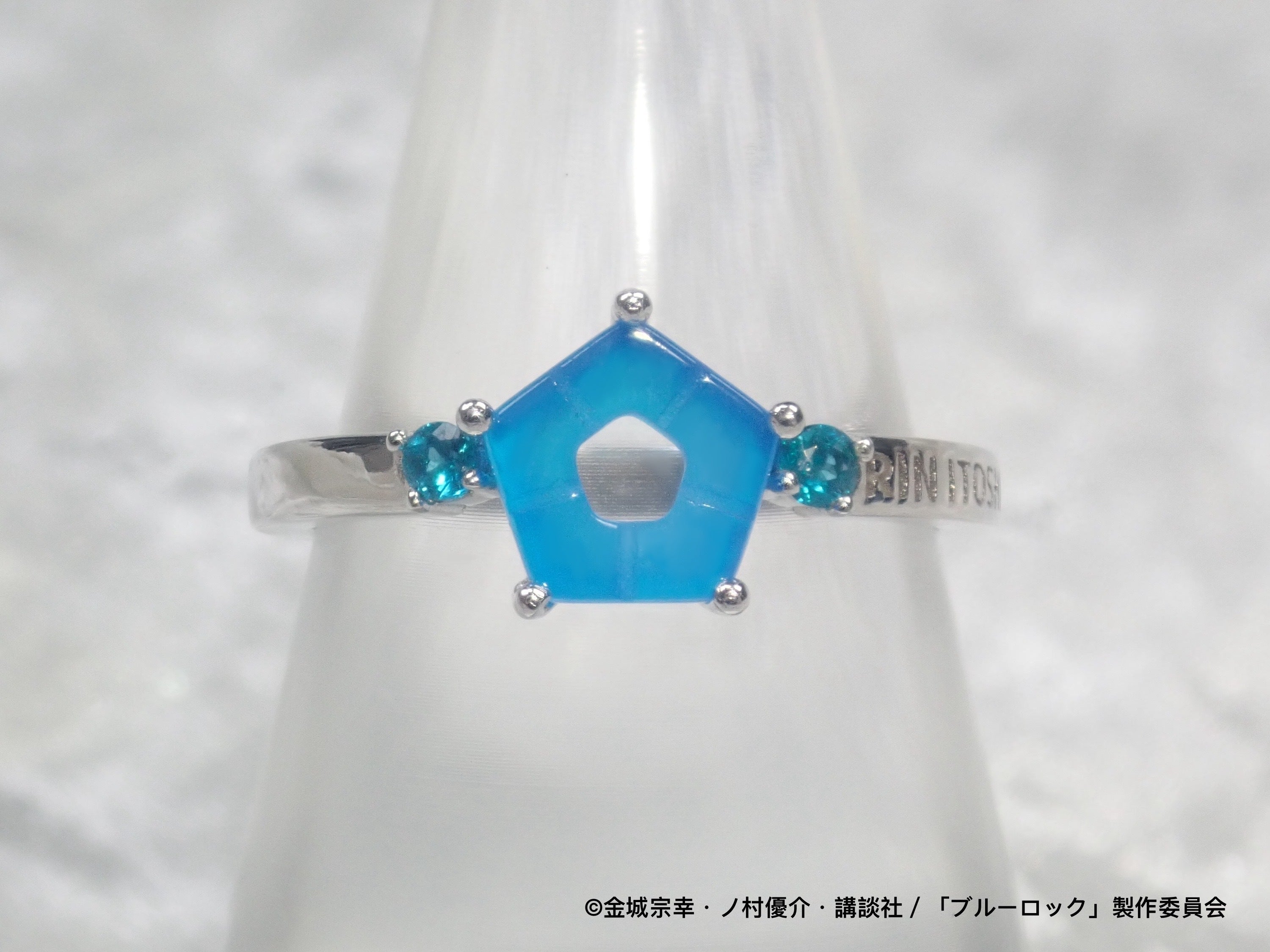 [Sales End on Sunday, August 31st] TV Anime "Blue Lock" x KARATZ Collaboration Mark Ring