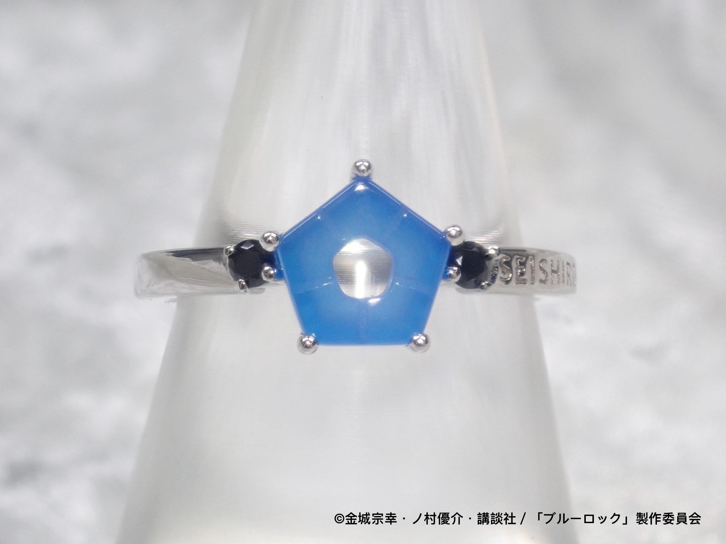[Sales End on Sunday, August 31st] TV Anime "Blue Lock" x KARATZ Collaboration Mark Ring