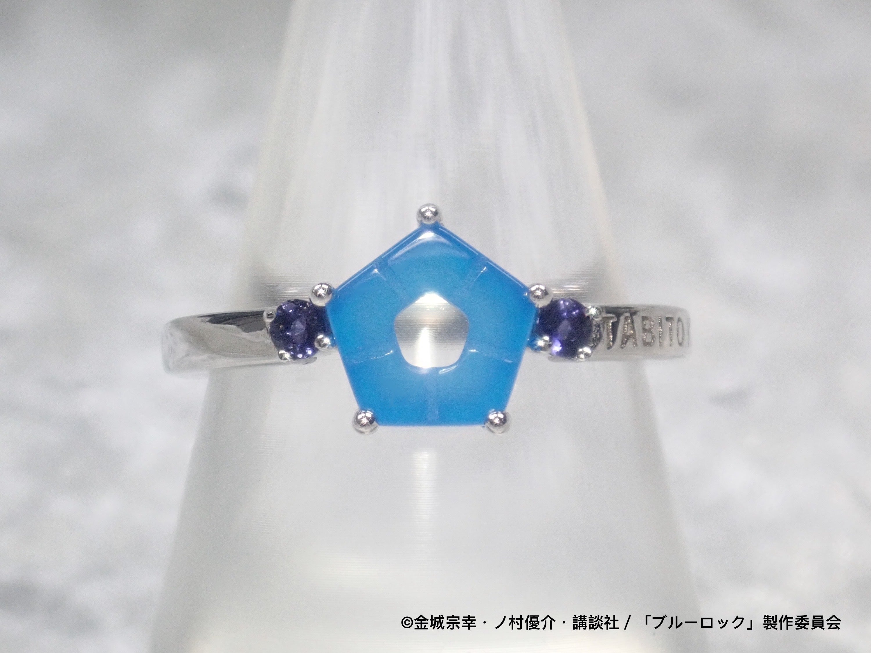 [Sales End on Sunday, August 31st] TV Anime "Blue Lock" x KARATZ Collaboration Mark Ring