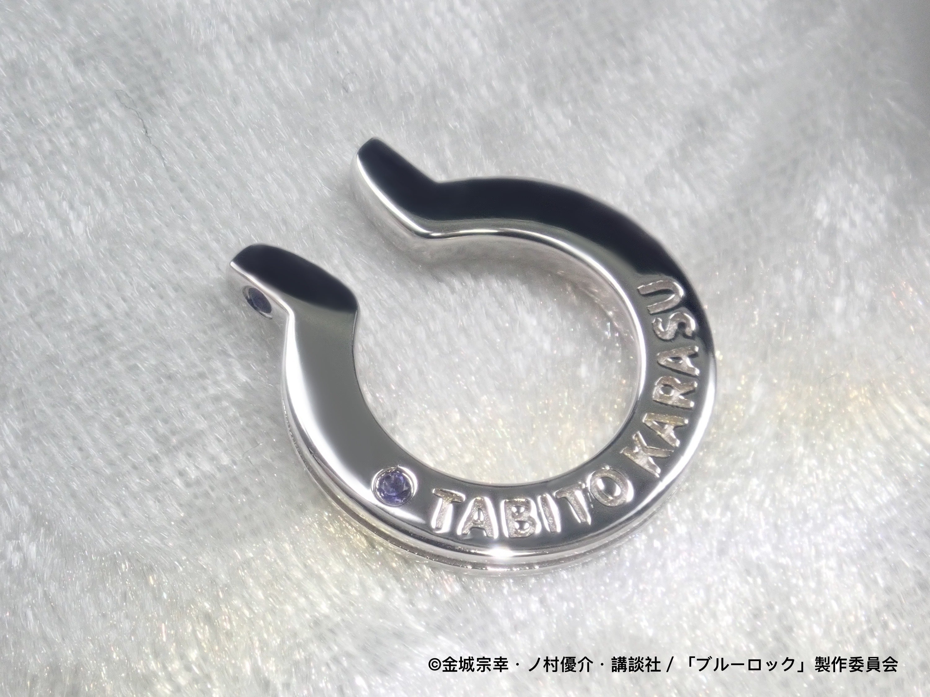 [Sales End on Sunday, August 31st] TV Anime "Blue Lock" x KARATZ Collaboration Rock Ear Cuff (Single)