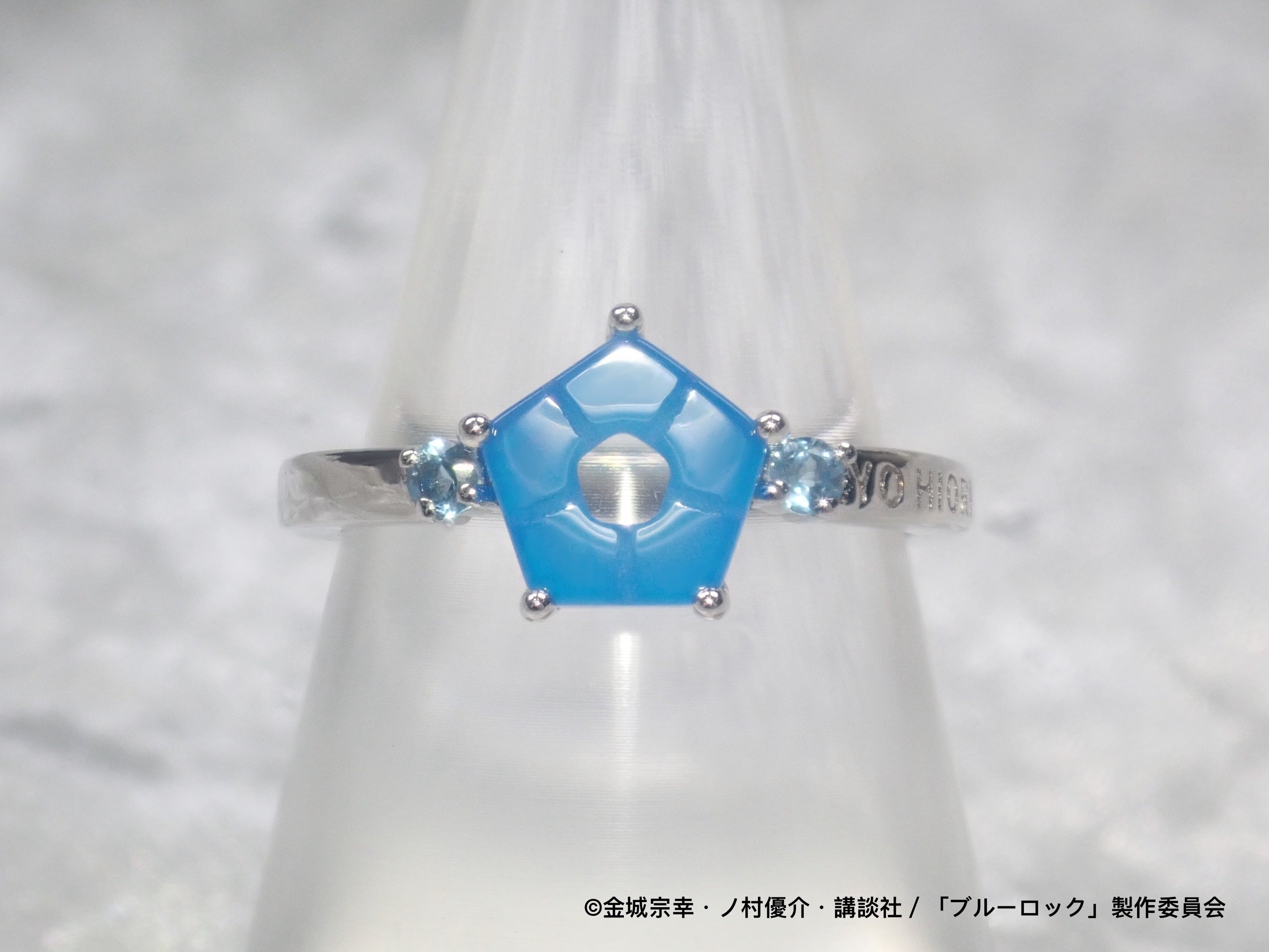 [Sales End on Sunday, August 31st] TV Anime "Blue Lock" x KARATZ Collaboration Mark Ring