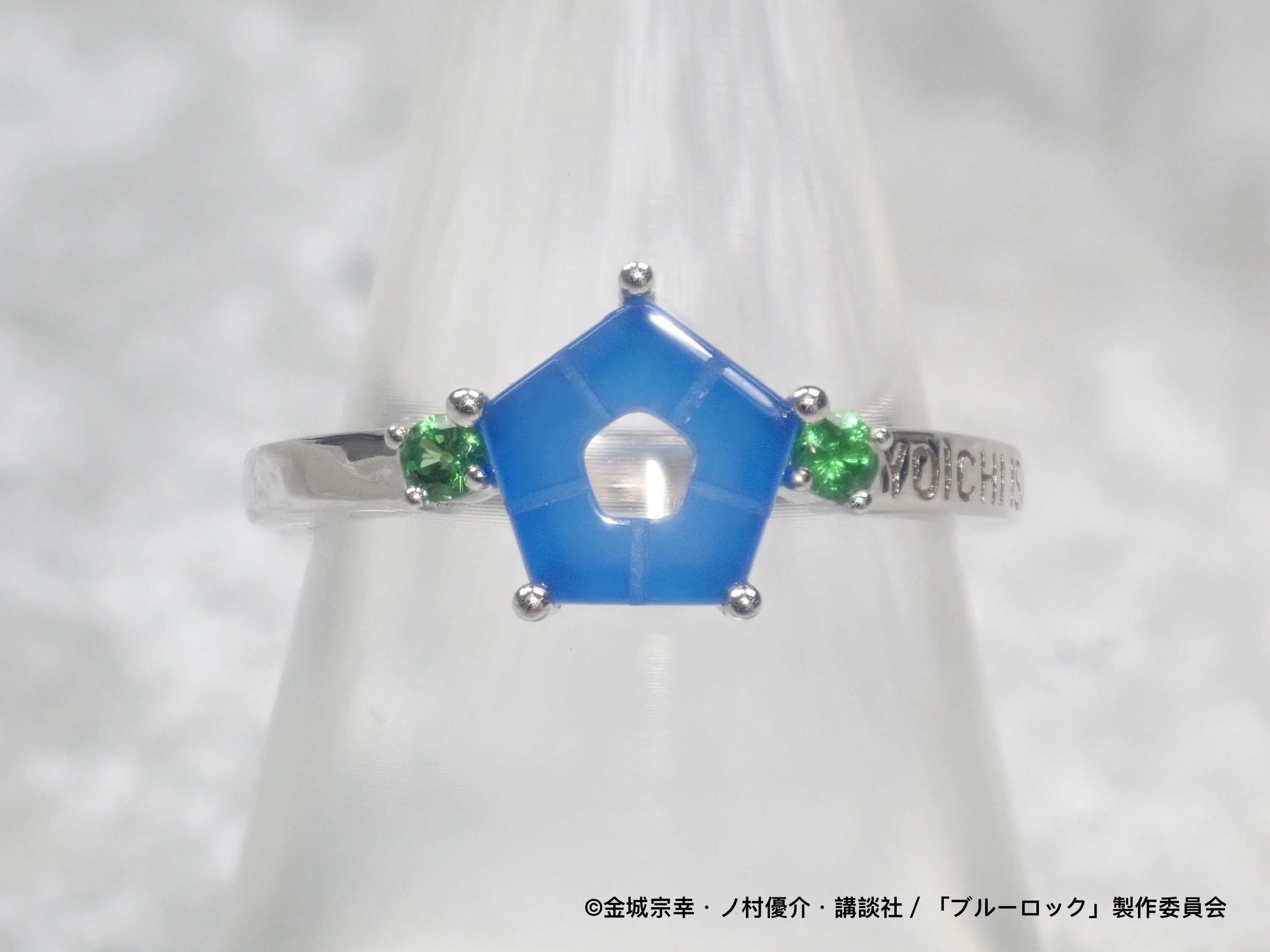 [Sales End on Sunday, August 31st] TV Anime "Blue Lock" x KARATZ Collaboration Mark Ring