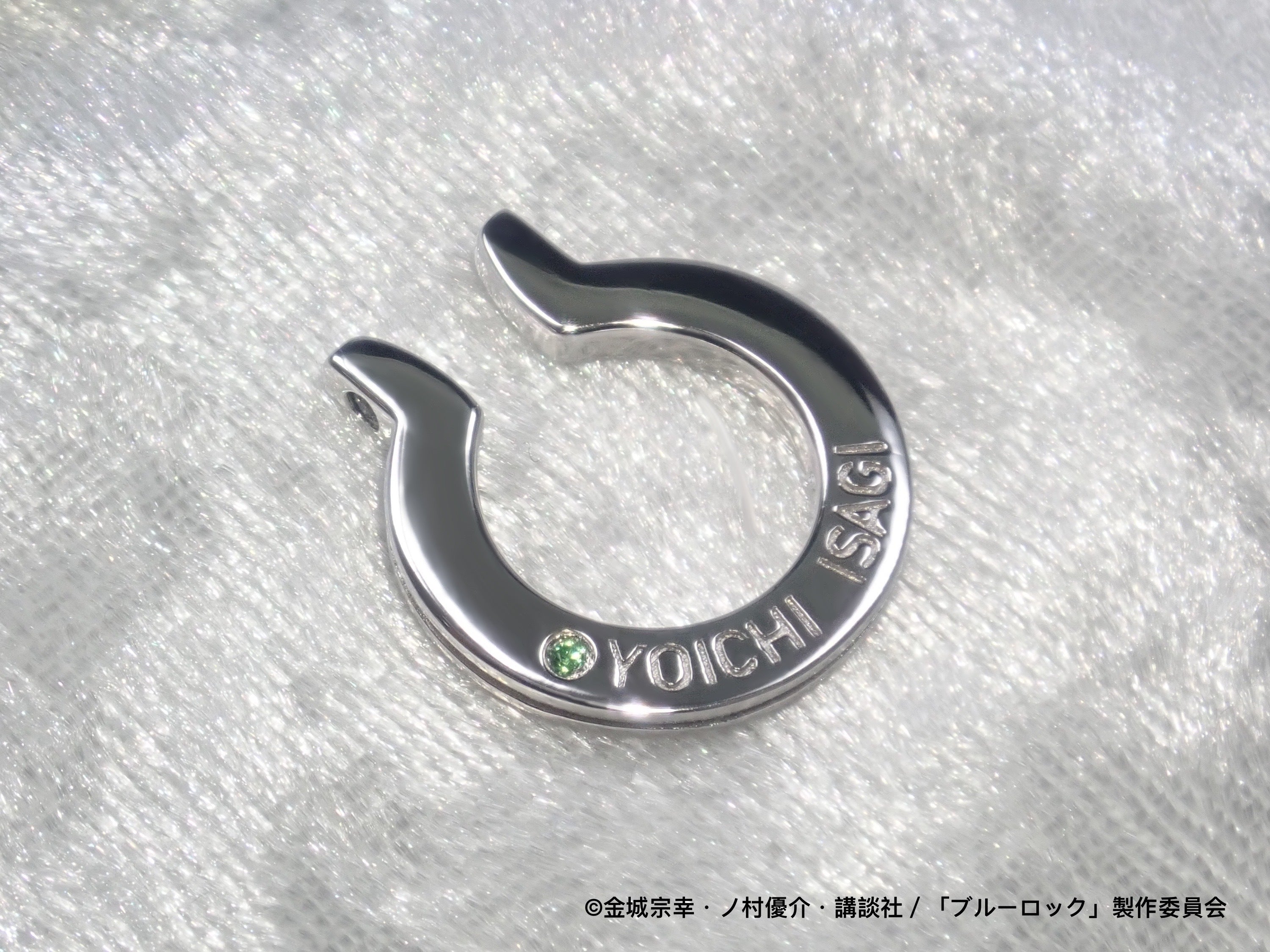[Sales End on Sunday, August 31st] TV Anime "Blue Lock" x KARATZ Collaboration Rock Ear Cuff (Single)