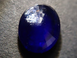 寶藍色藍寶石 0.59 克拉裸石，附 AIGS