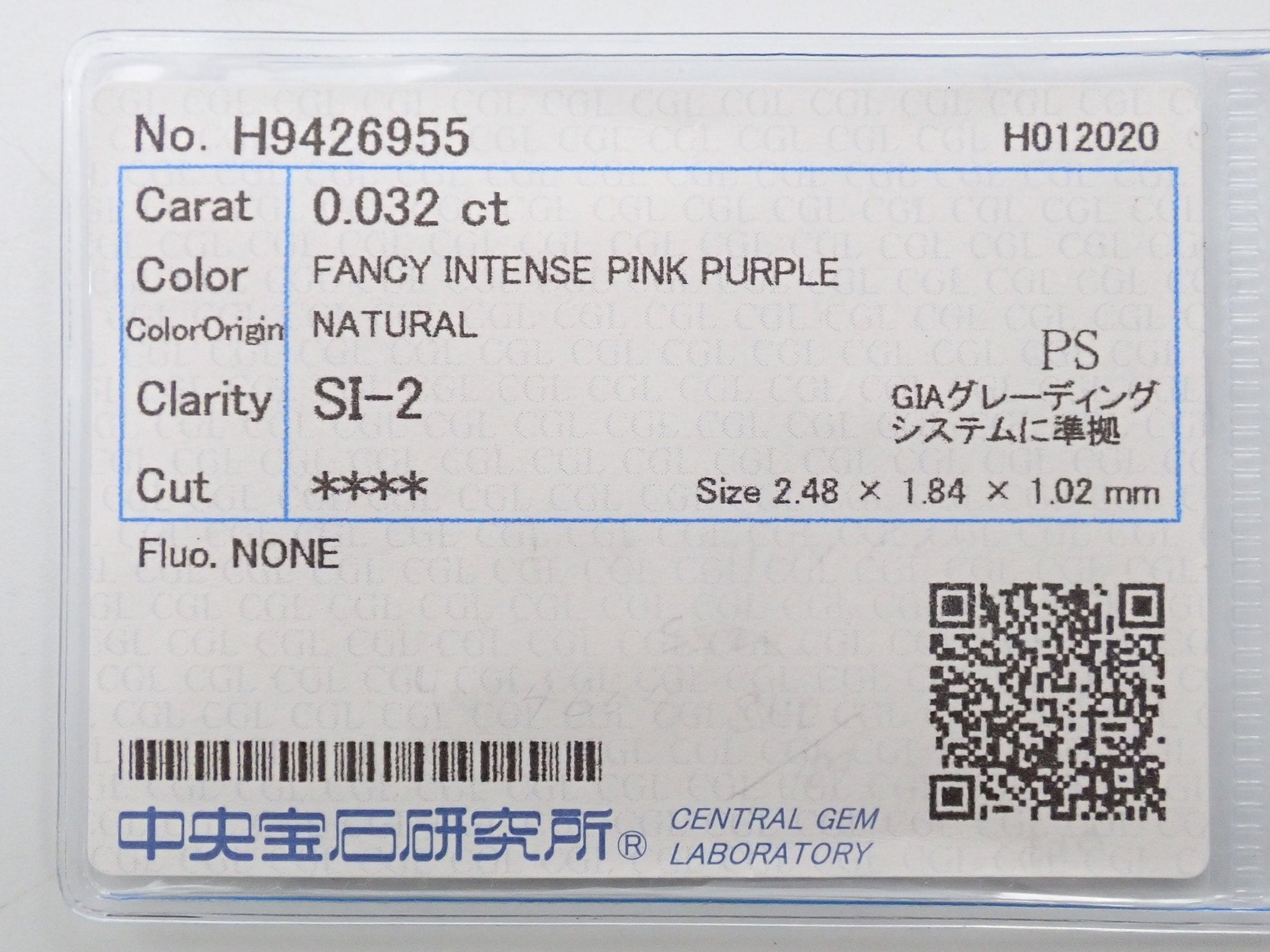 パープルダイヤモンド 0.032ctルース(FANCY INTENSE PINK PURPLE, SI2) - KARATZ STORE｜カラッツSTORE