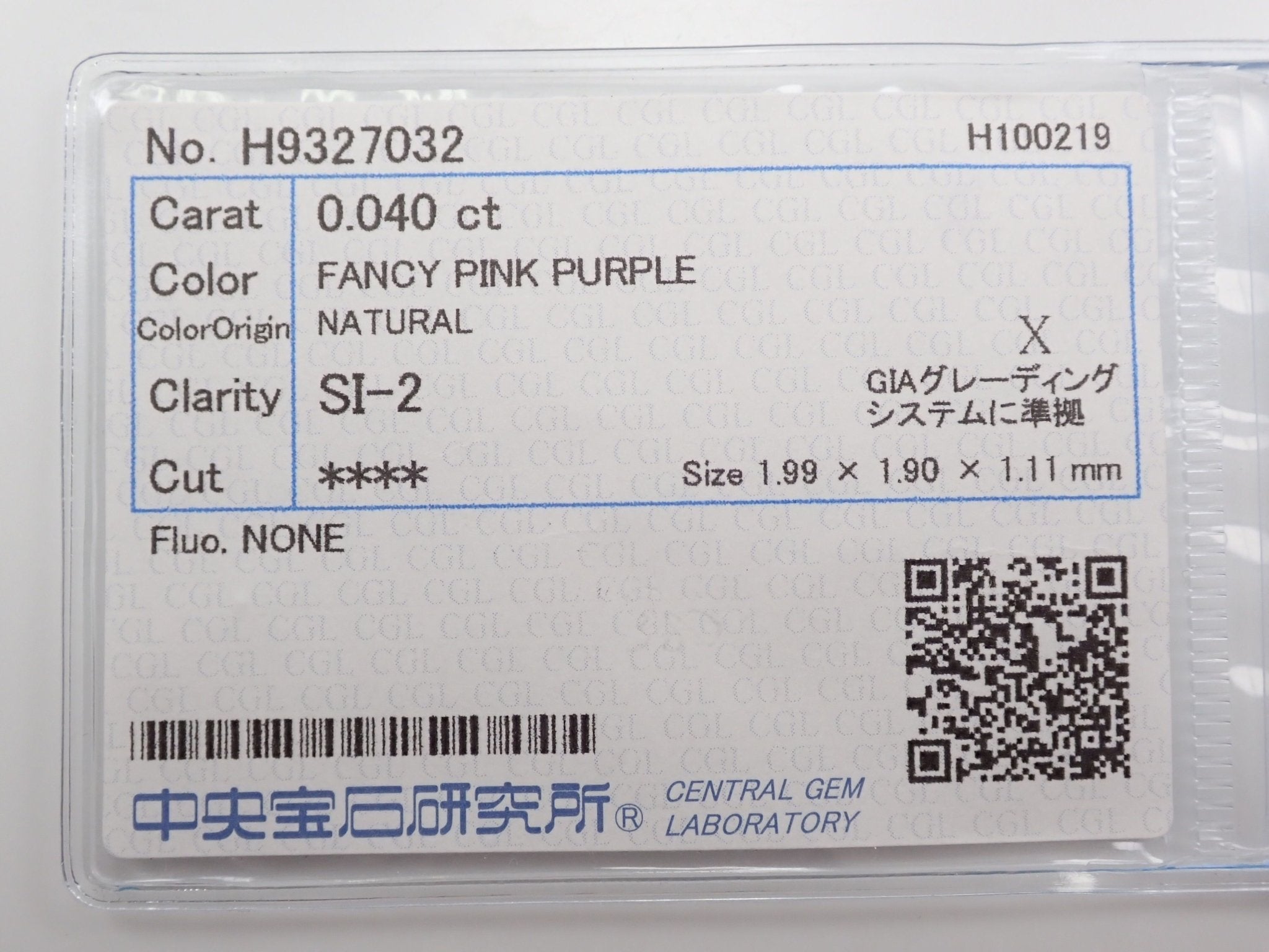 パープルダイヤモンド 0.040ctルース(FANCY PINK PURPLE, SI2) - KARATZ STORE｜カラッツSTORE