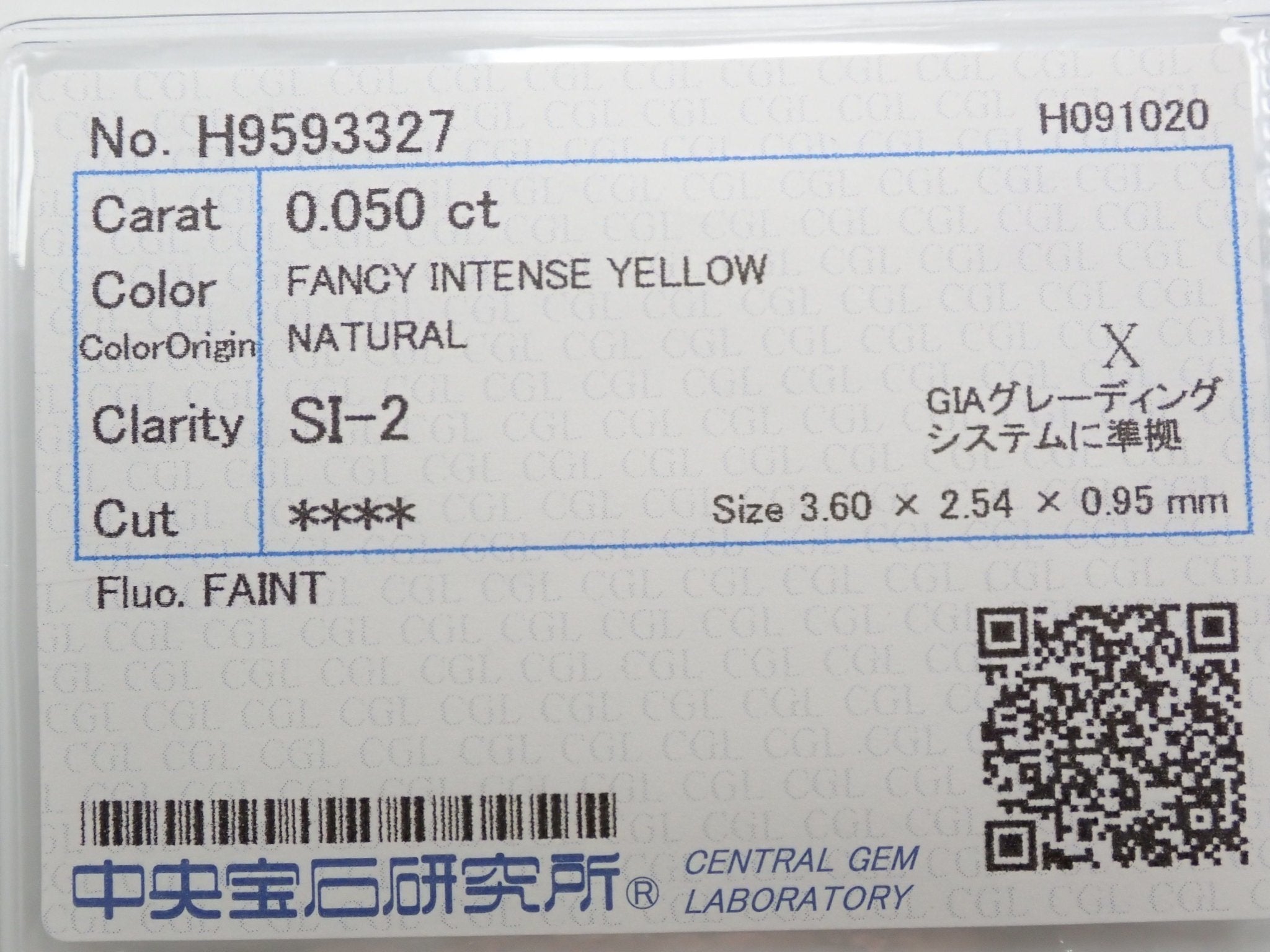 イエローダイヤモンド 0.050ctルース(FANCY INTENSE YELLOW, SI2) - KARATZ STORE｜カラッツSTORE