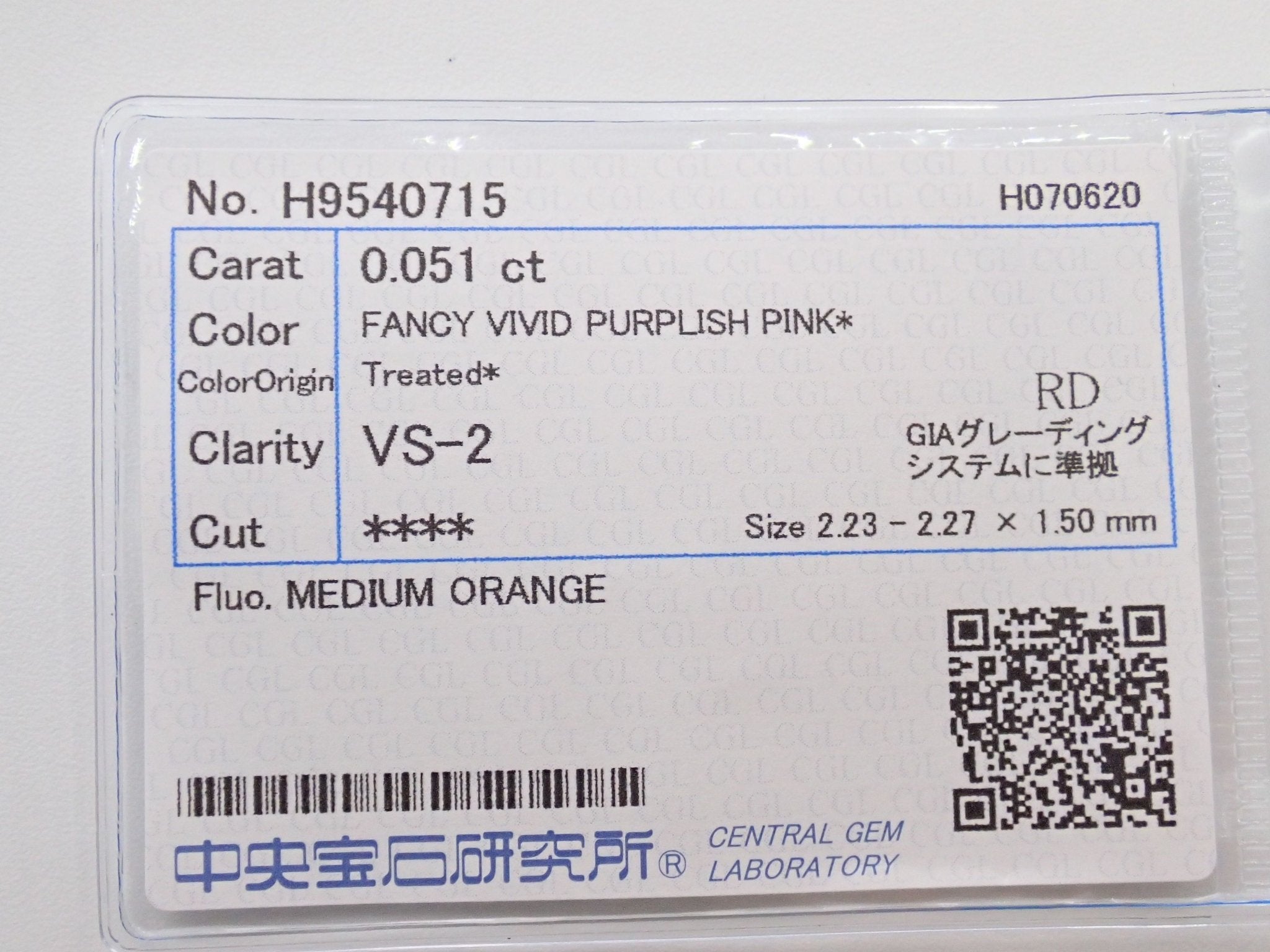 ピンクダイヤモンド (トリートメント) 0.051ctルース(Treted FANCY VIVID PURPLISH PINK, VS2,蛍光性MEDIUM ORANGE) - KARATZ STORE｜カラッツSTORE