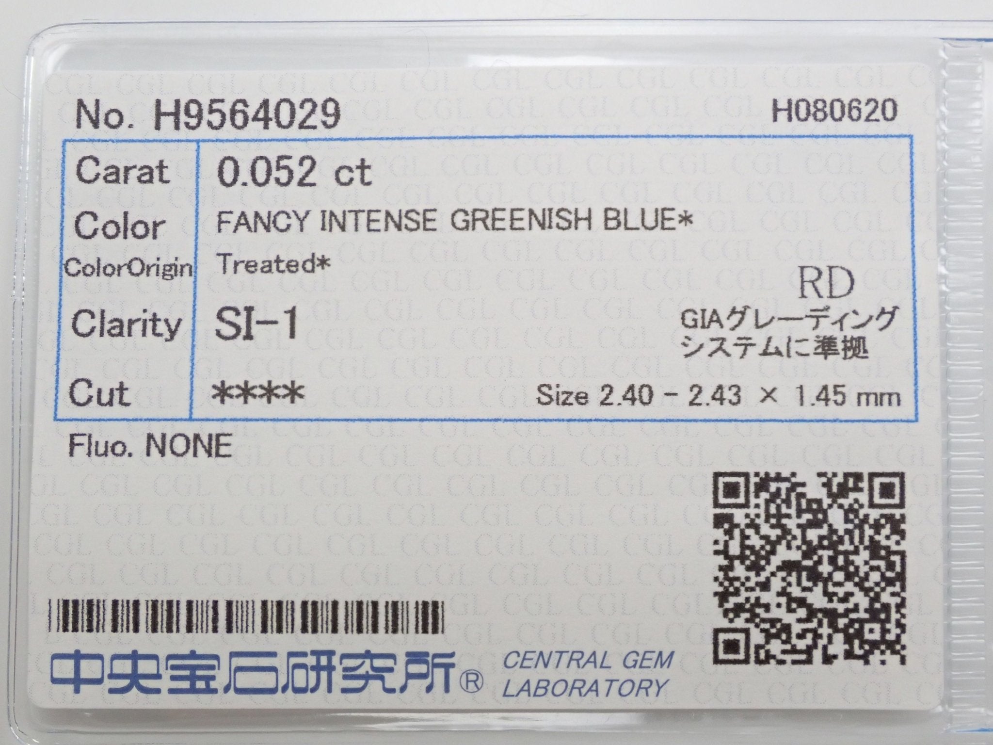 アイスブルーダイヤモンド 0.052ctルース(Treted FANCY INTENSE GREENISH BLUE, SI1) - KARATZ STORE｜カラッツSTORE