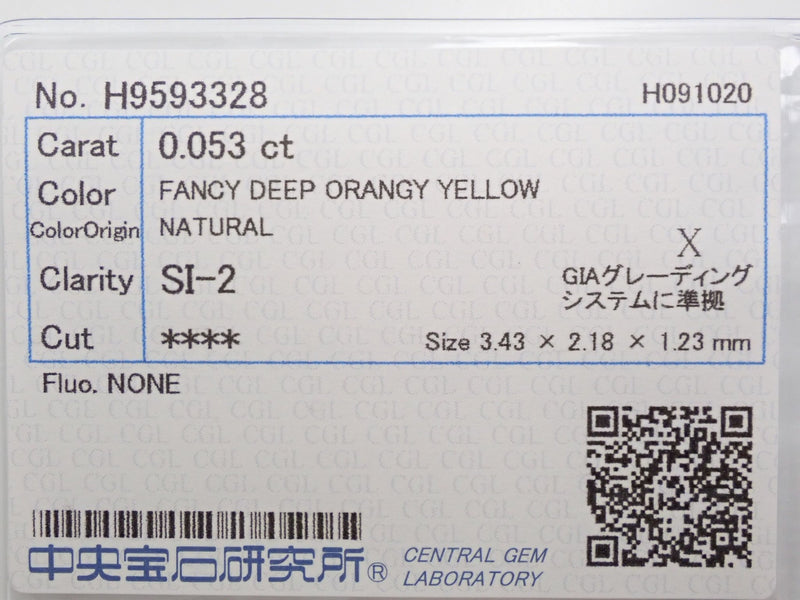 イエローダイヤモンド 0.053ctルース(FANCY DEEP ORANGY YELLOW, SI2) - KARATZ STORE｜カラッツSTORE