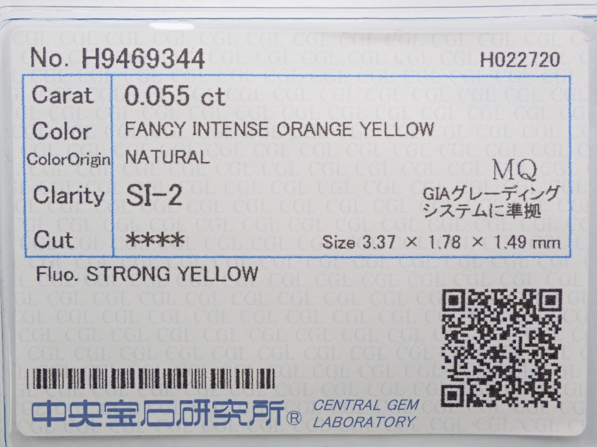 イエローダイヤモンド 0.055ctルース(FANCY INTENSE ORANGE YELLOW, SI2) - KARATZ STORE｜カラッツSTORE